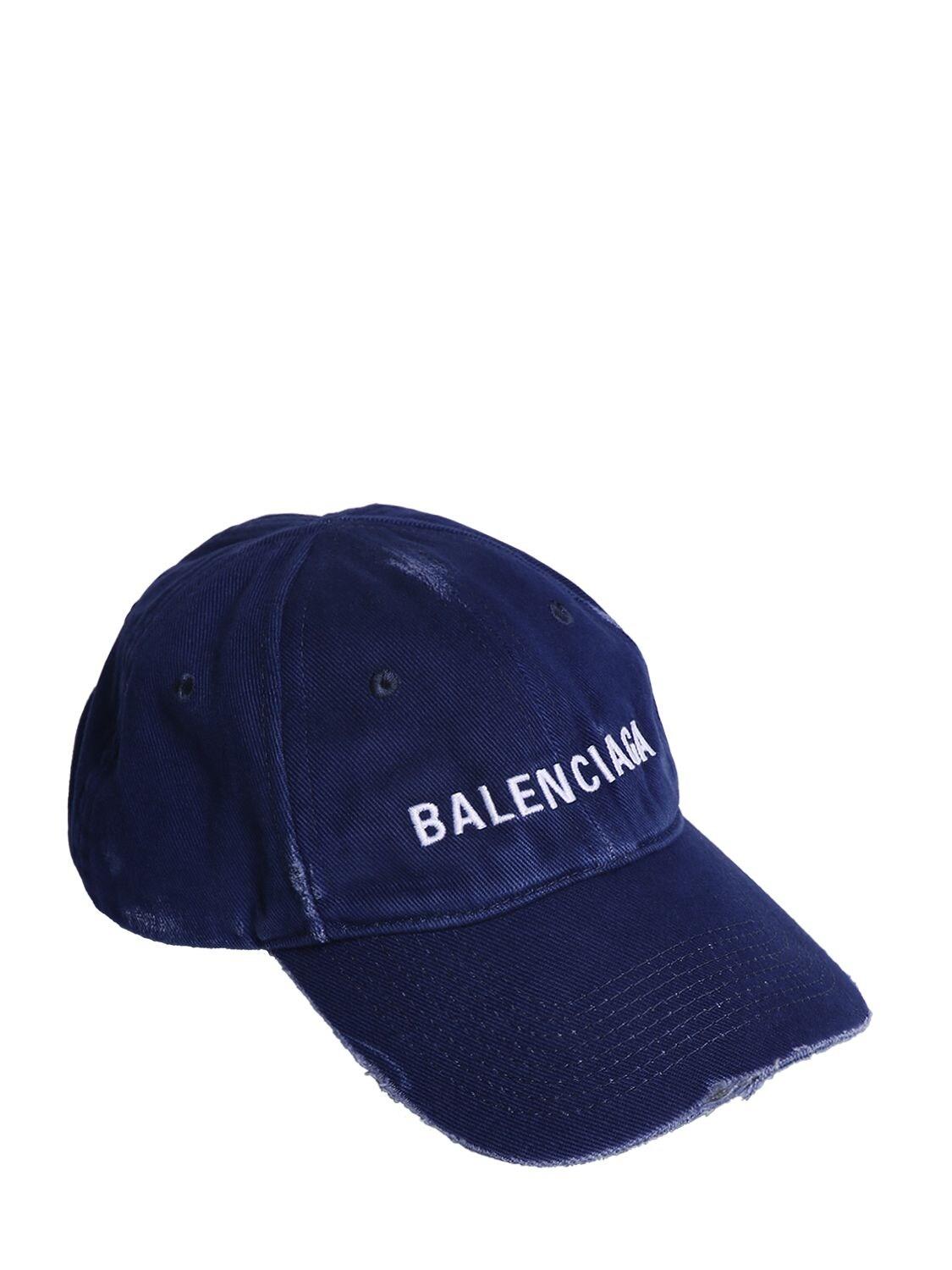 Balenciaga Logo Destroyed Washed 