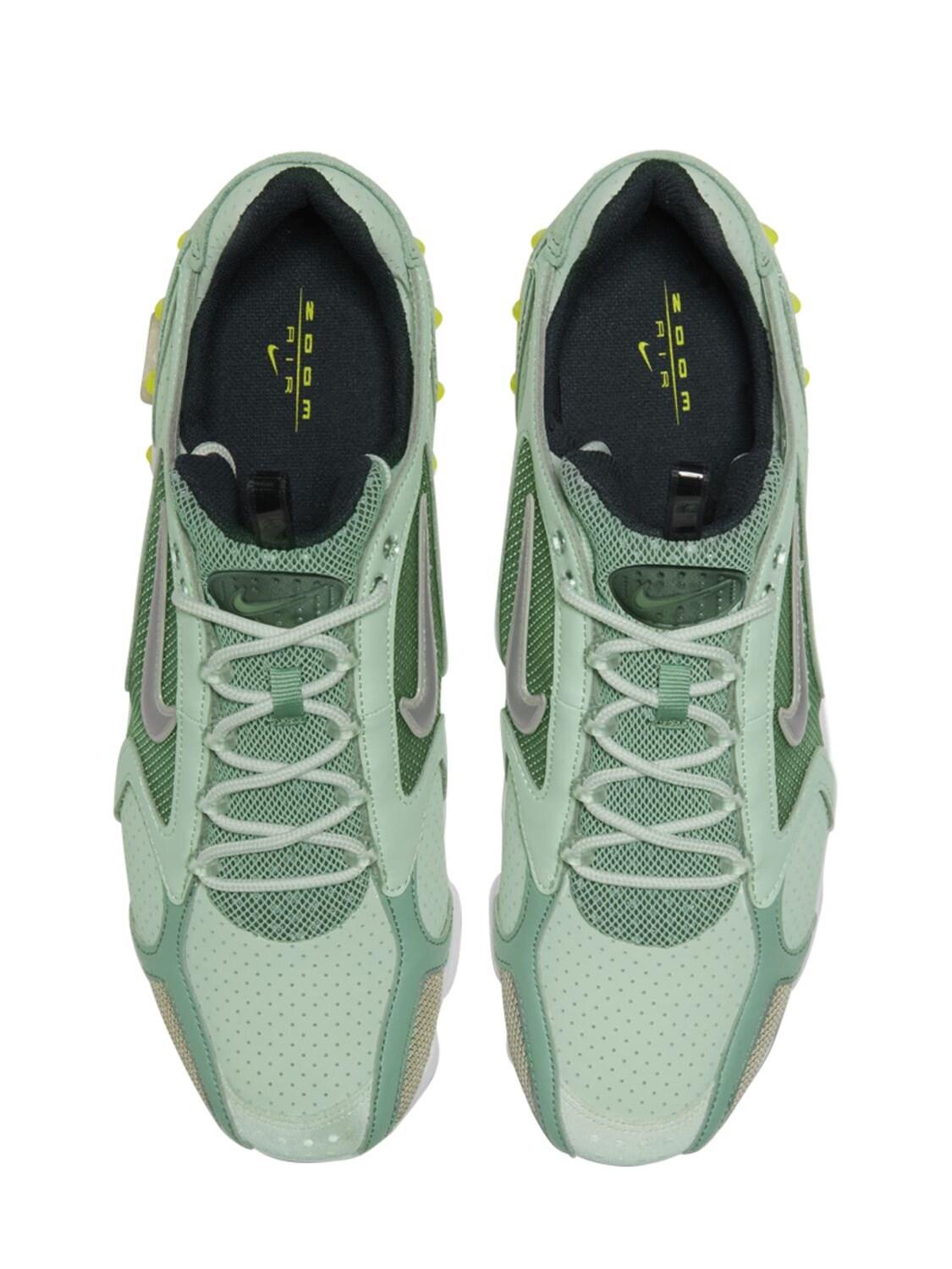 spiridon pistachio