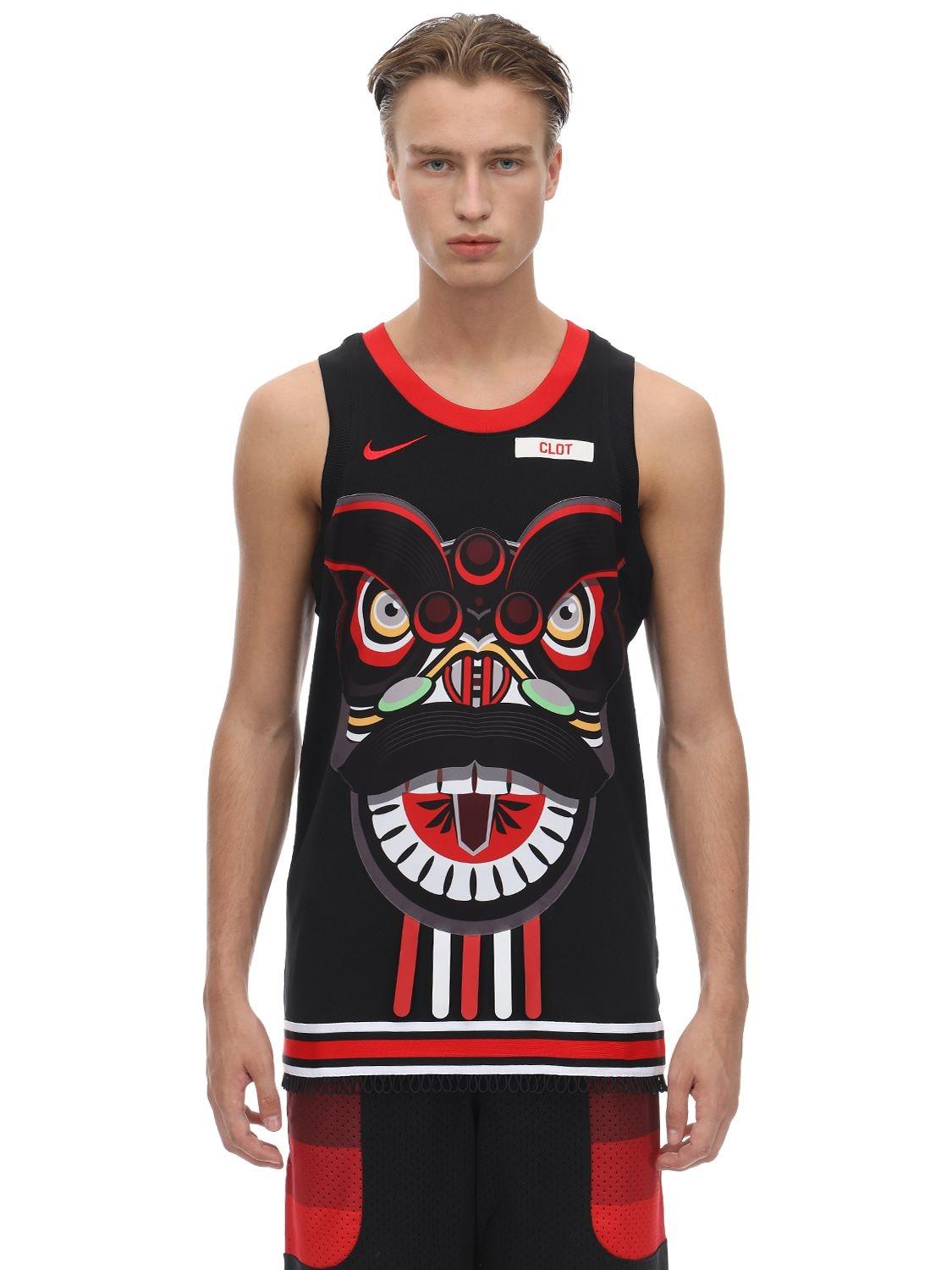 nike clot jersey