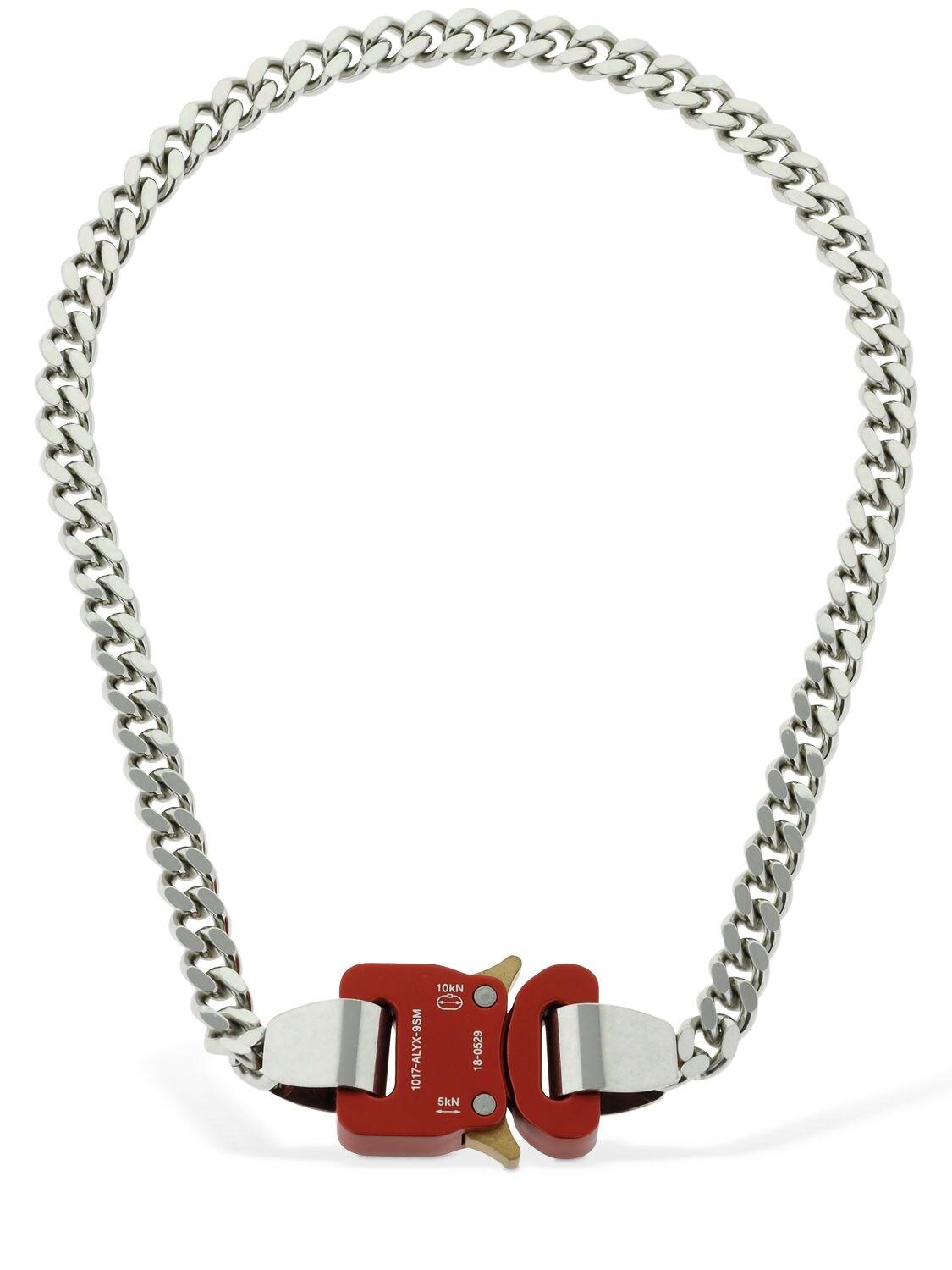 Alyx Cuban Chain 2025 | www.epicamlv.com Alyx Cuban Chain 2025 | www.epicamlv.com