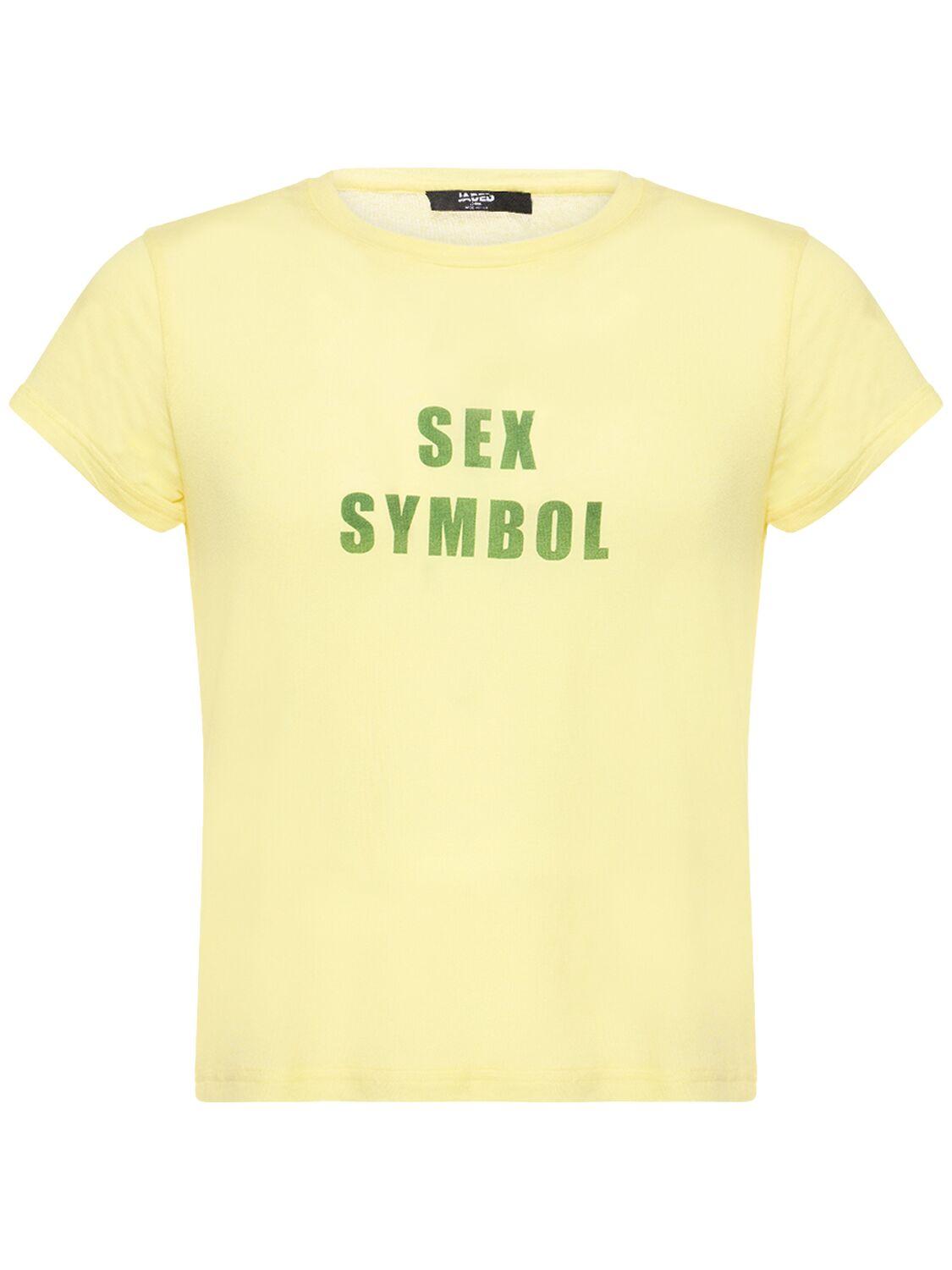 メンズ Jaded London Tシャツ | オンラインセールは最大66%オフ