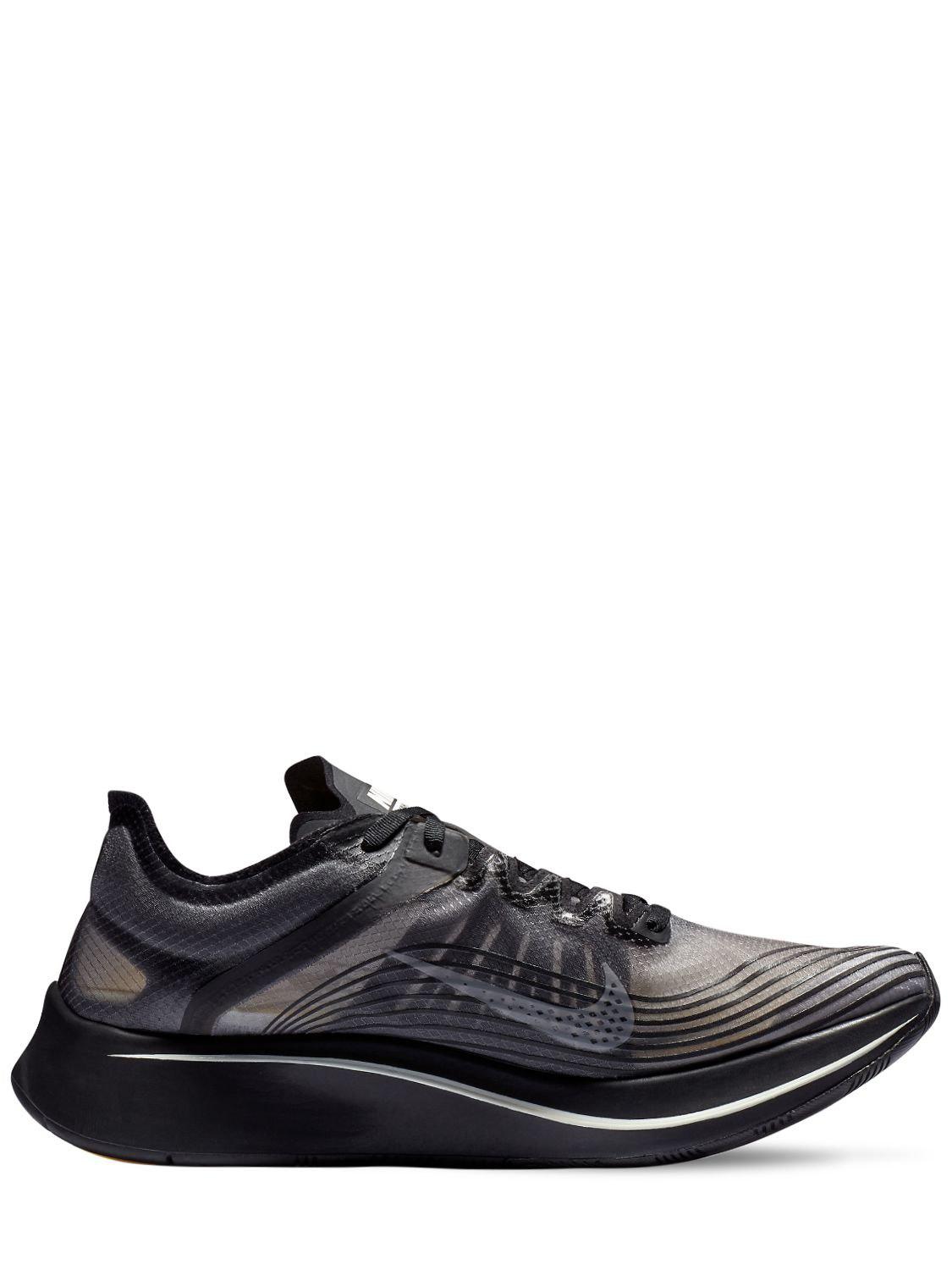 zoom fly undercover gyakusou