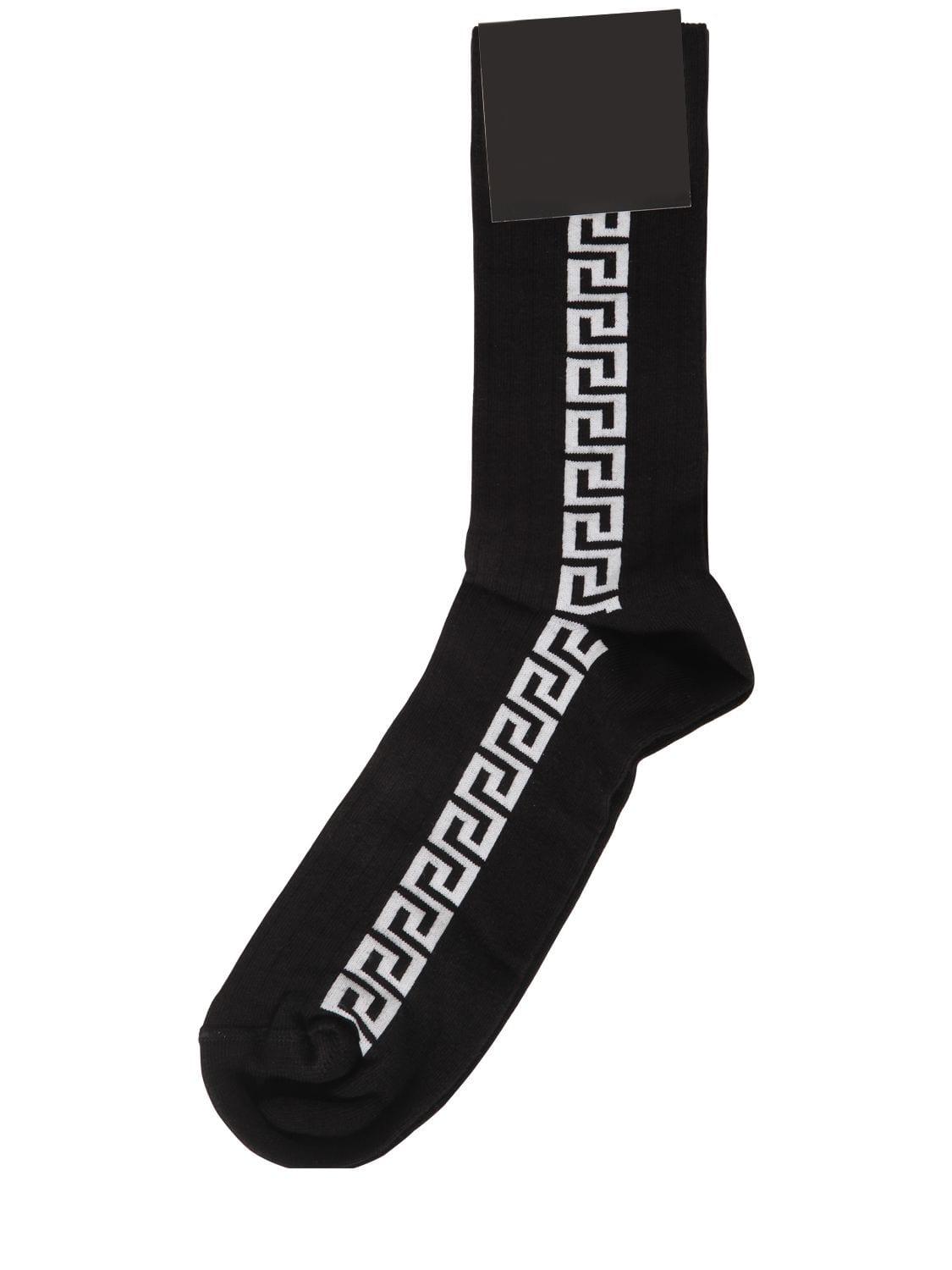 Versace Greek Motif Cotton Socks in Black/White (Black) for Men Lyst