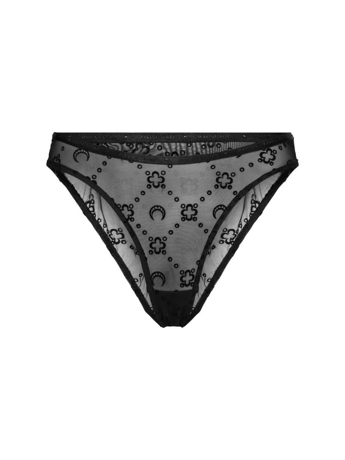 Marine Serre レディース グレー Moonogram ハイカットフロック Marine Serre レディース グレー Moonogram ハイカットフロック
