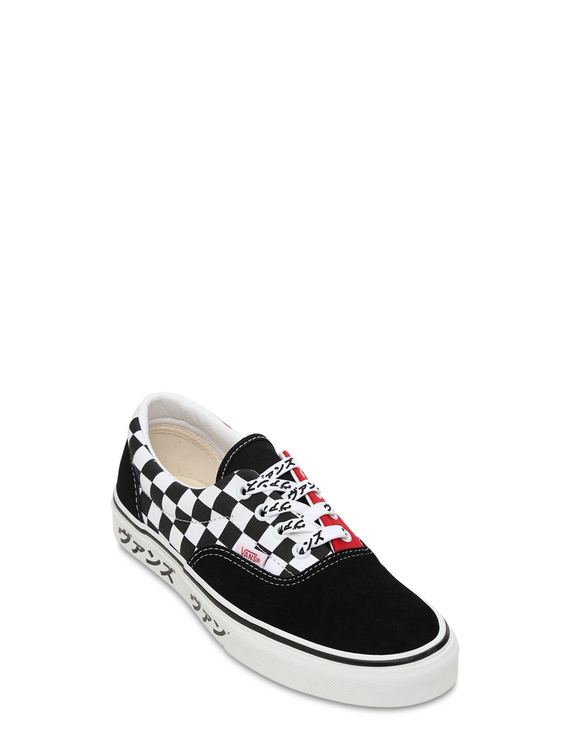japanese era vans