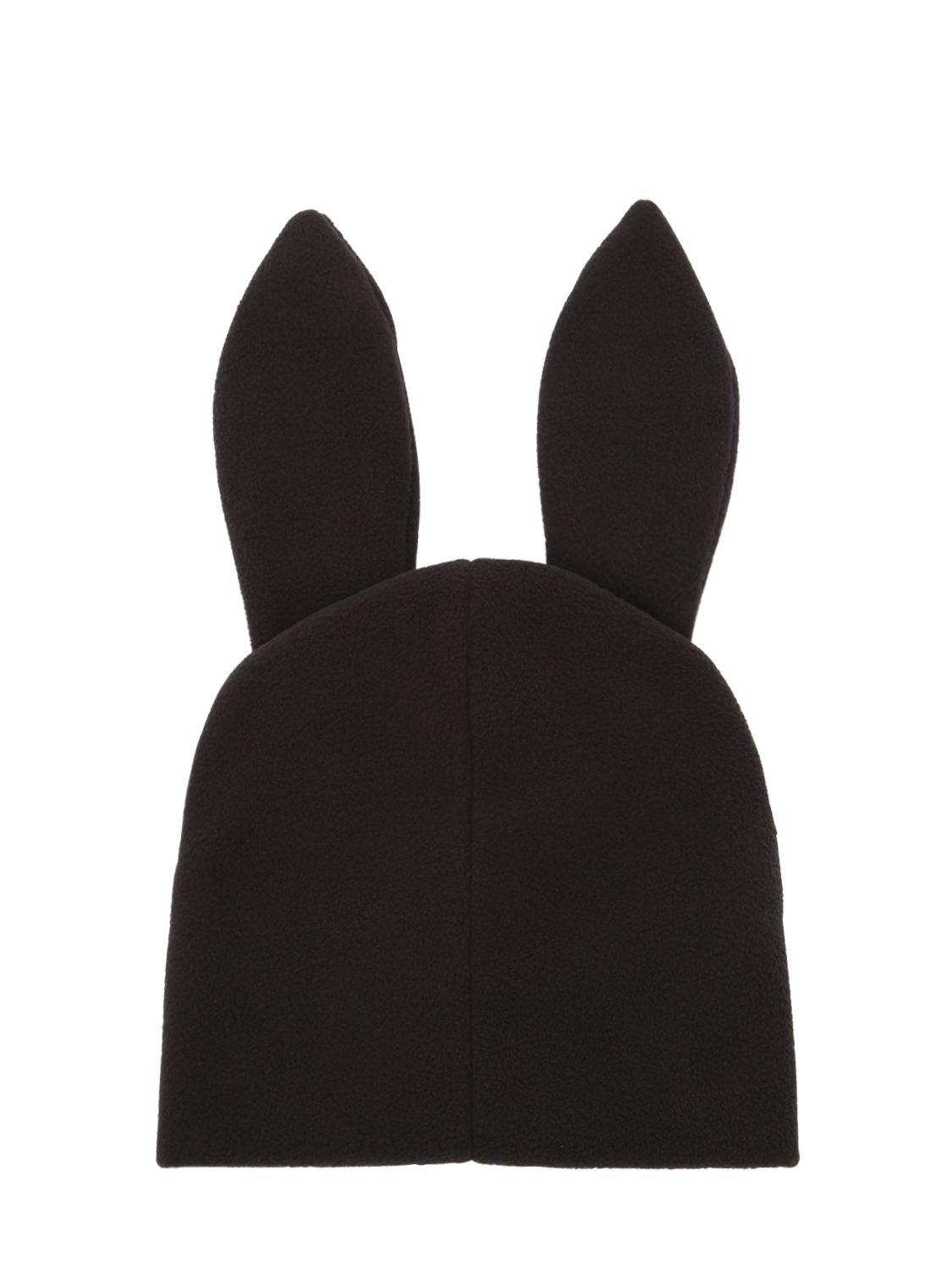 comme des garcons beanie hat