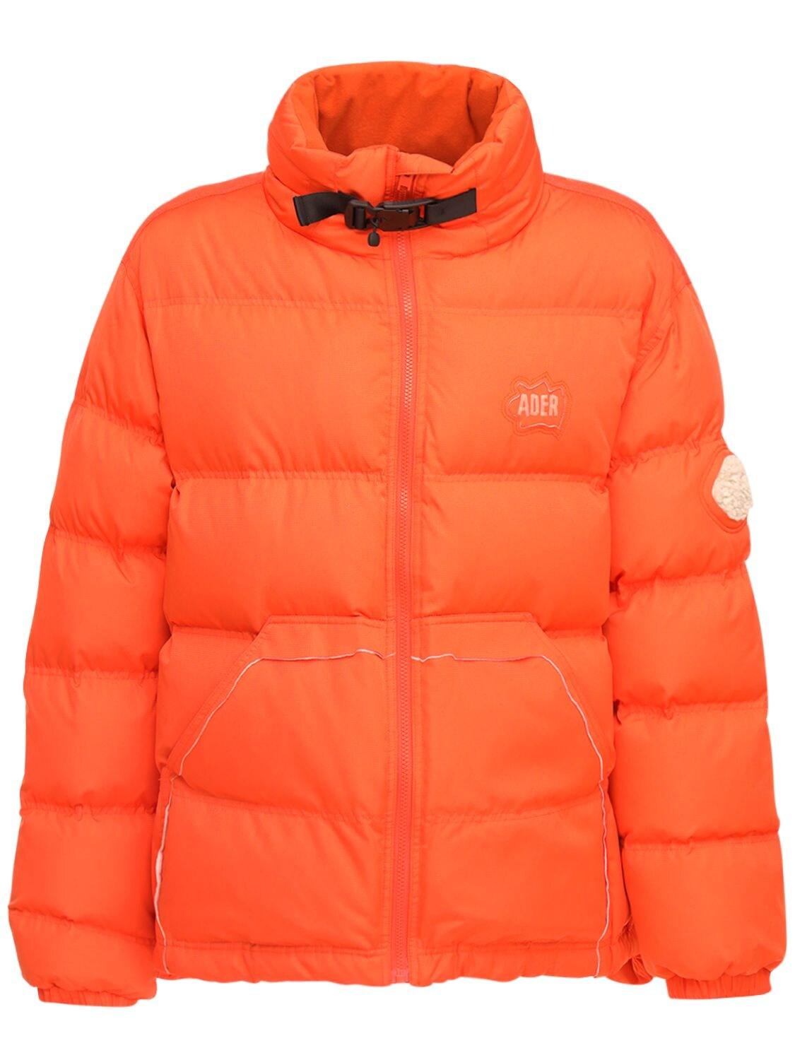 how to patch a nylon down jacket