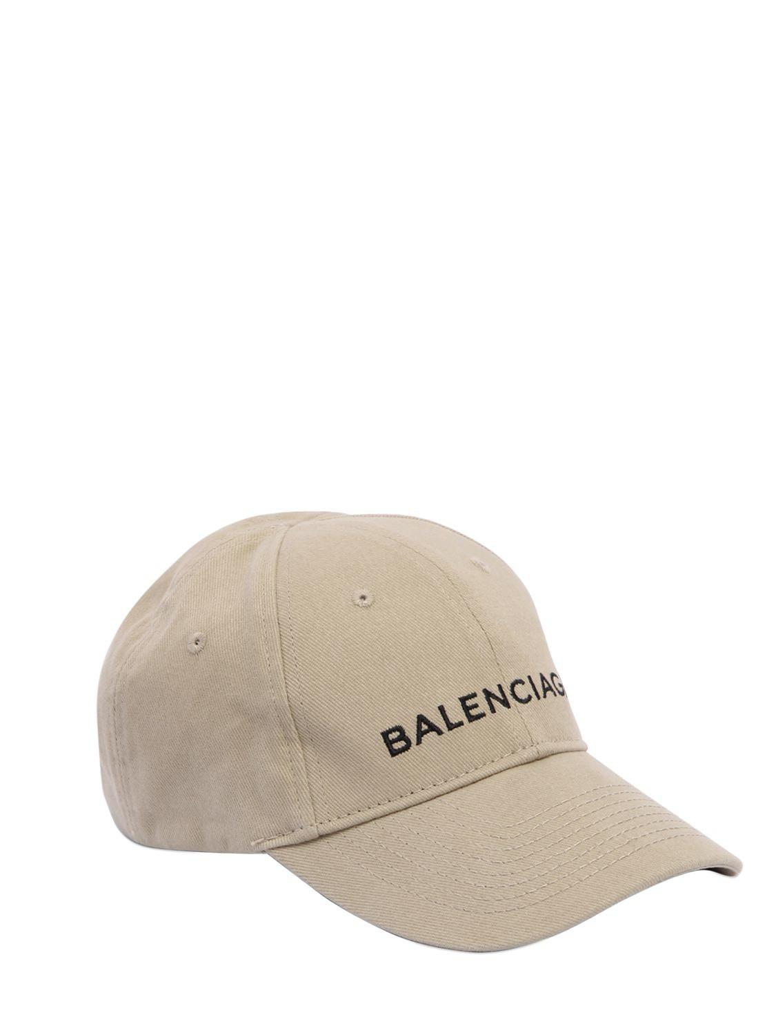balenciaga beige cap