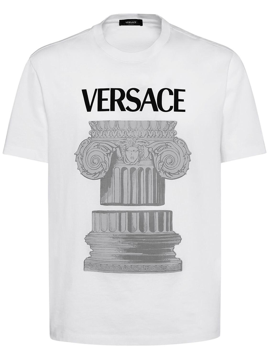 T-shirt en jersey de coton imprimé logo Versace pour homme en coloris Gris  | Lyst