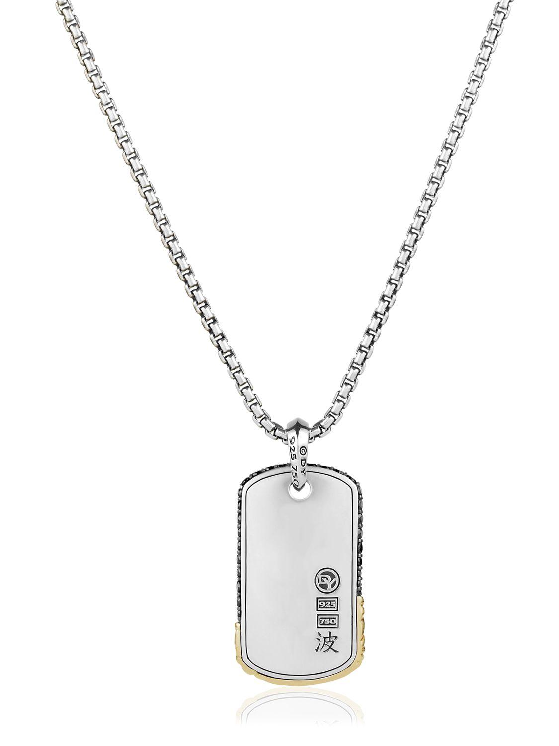 David Yurman Waves Tag Gold & Silver Pendant in Silver/Gold (Metallic