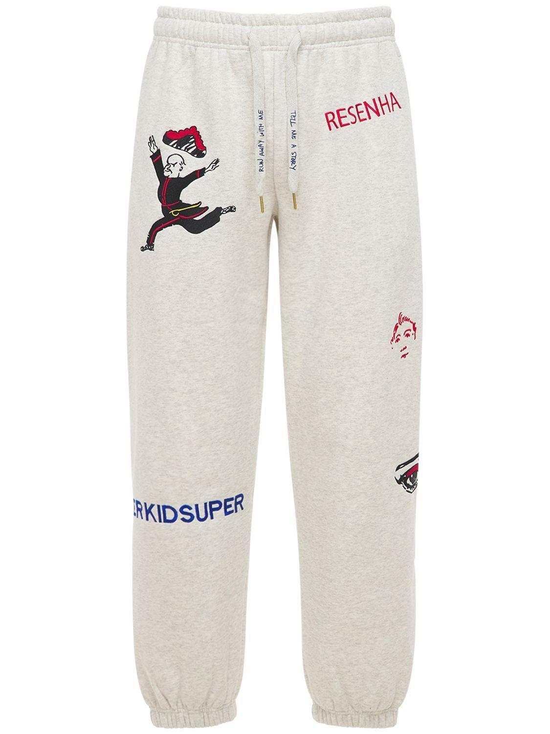 Kid super online sweatpants