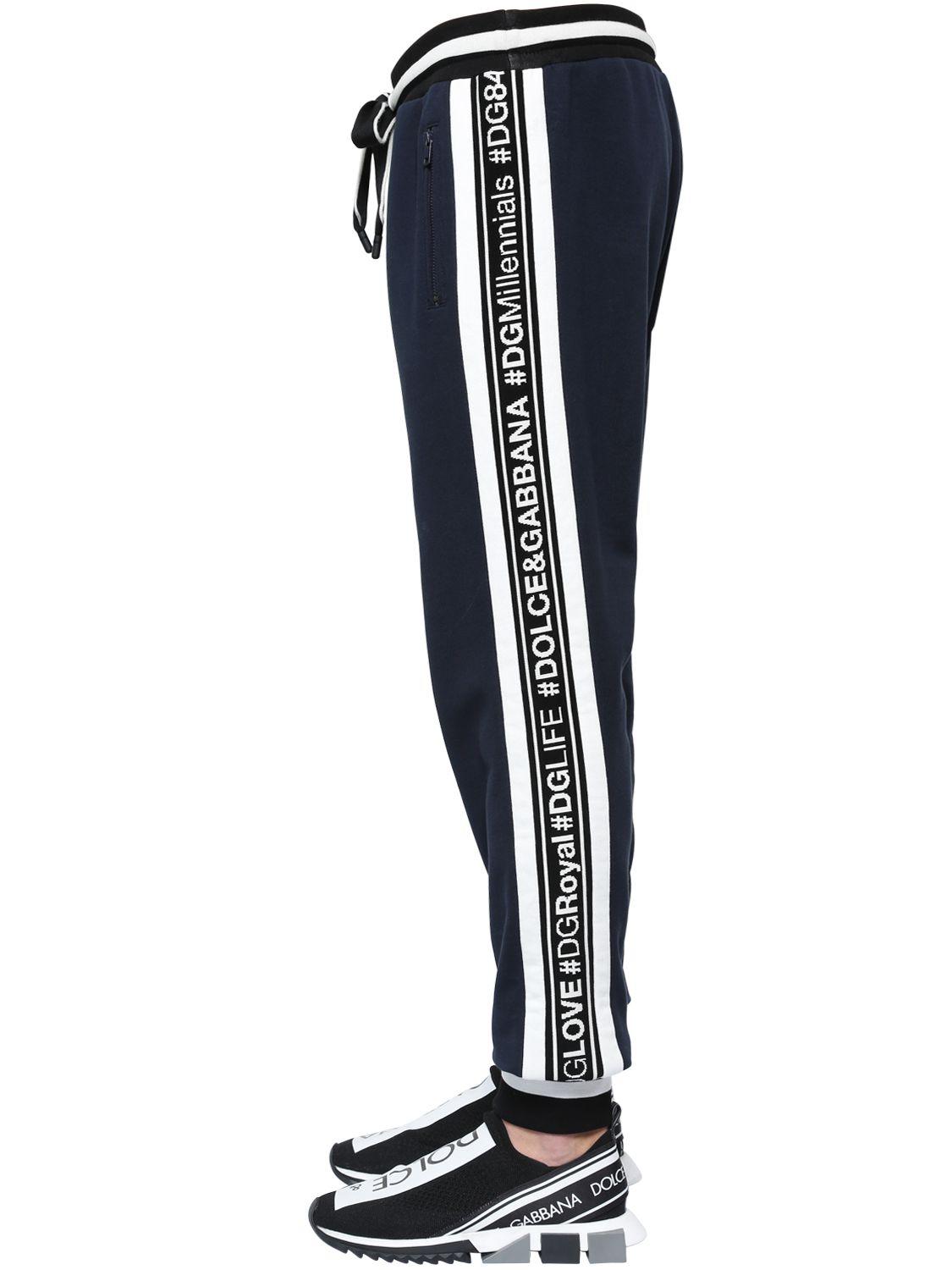 dolce & gabbana sweatsuit