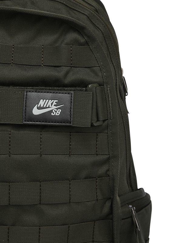 Nike Rpm Skateboarding Backpack in Green for Men | Lyst