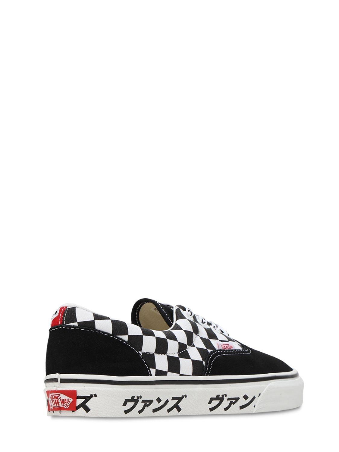japanese era vans