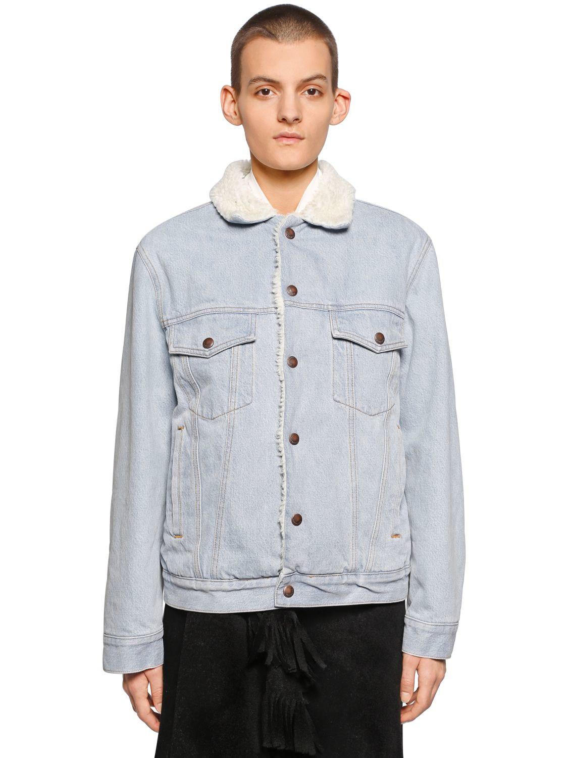 balenciaga shearling denim jacket