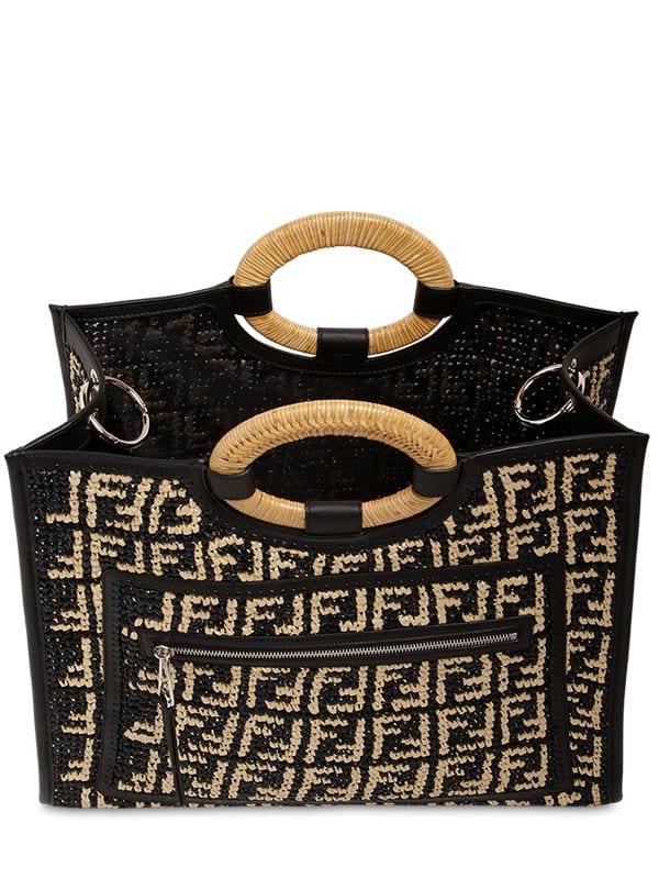 Fendi Runaway Large Ff Raffia Shopping Tote Bag in Black Pattern (Black ...