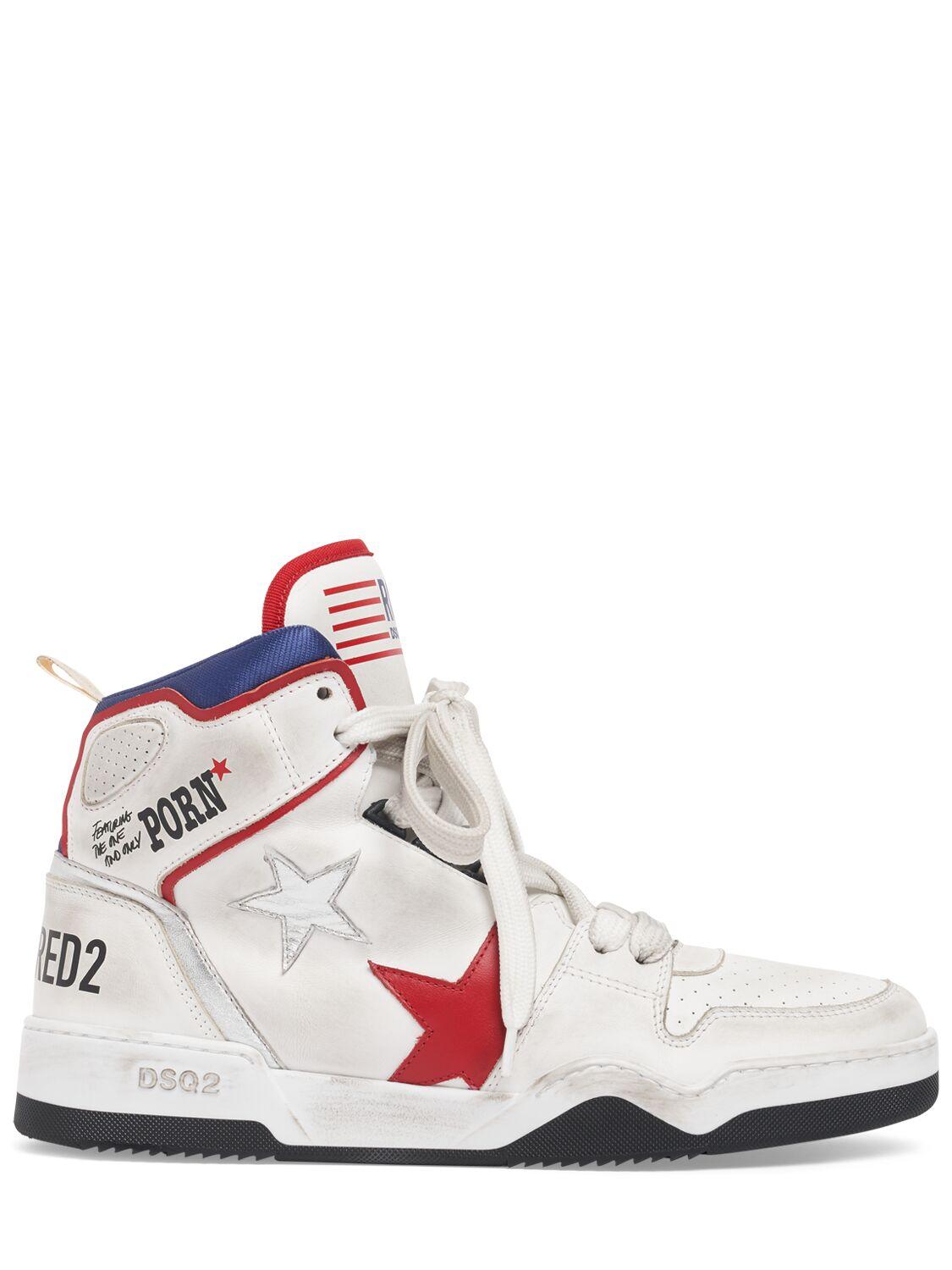 白杜 DSquared² Rocco Spider High-Top Sneakers in White for Men | Lyst