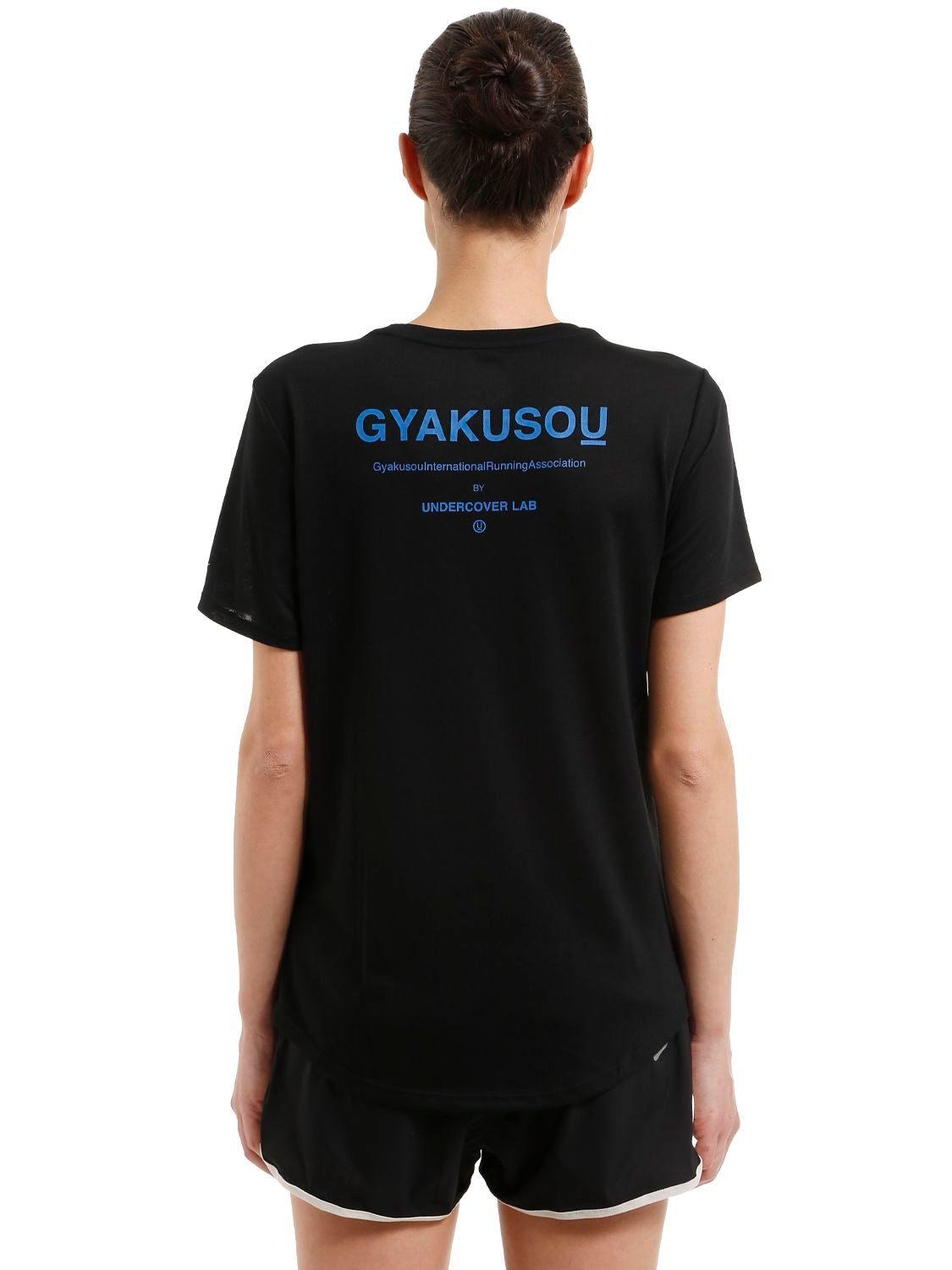 gyakusou t shirt