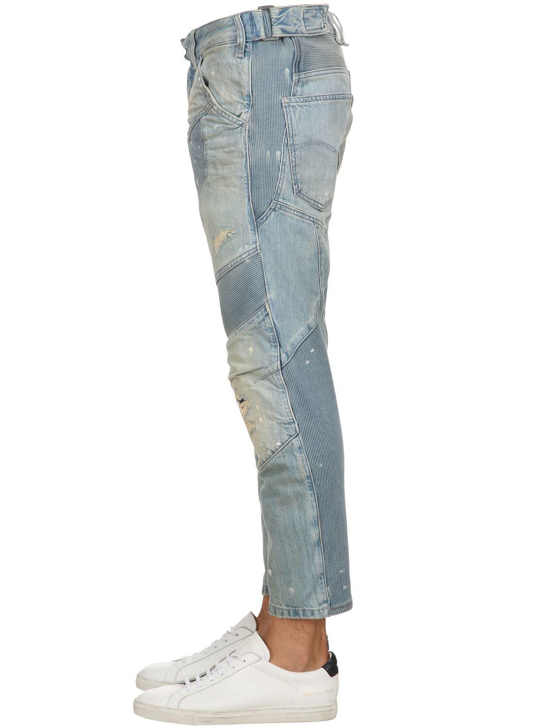 motac 3d tapered cropped