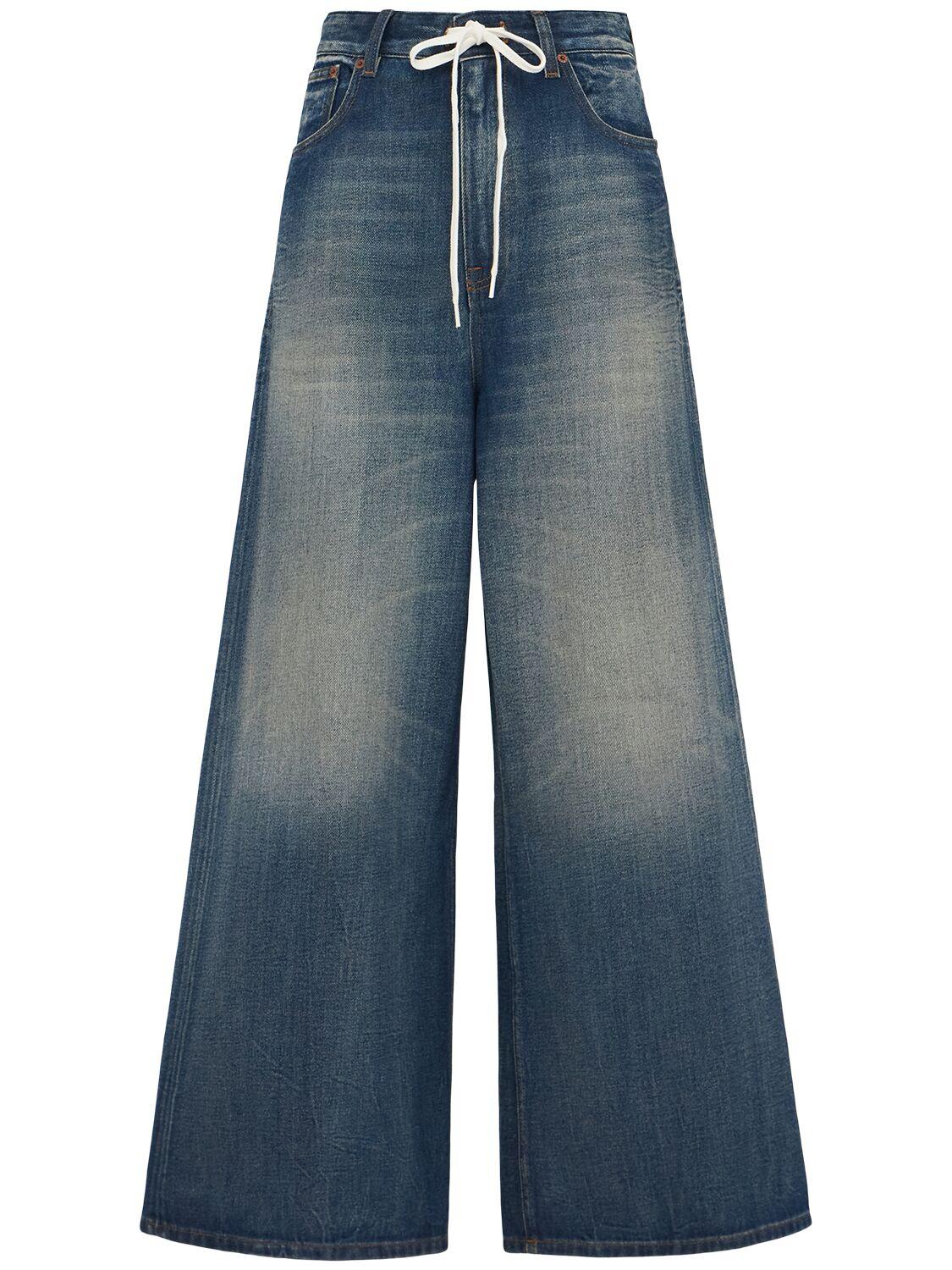 Maison Martin Margiela フレアデニム MM6 MM6 by Maison Martin Margiela Jeans for Women | Online Sale