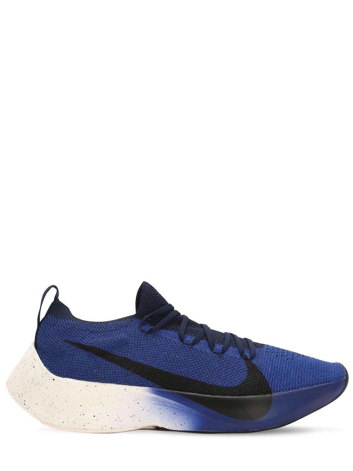 nike vapor street flyknit blue