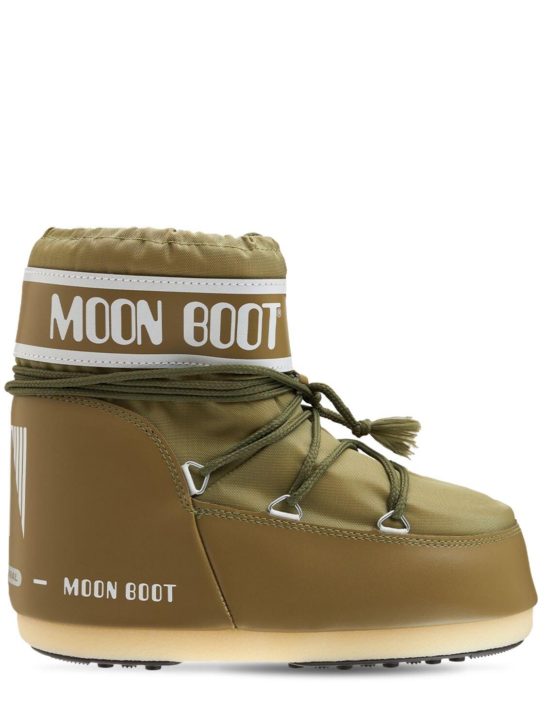 Botas \