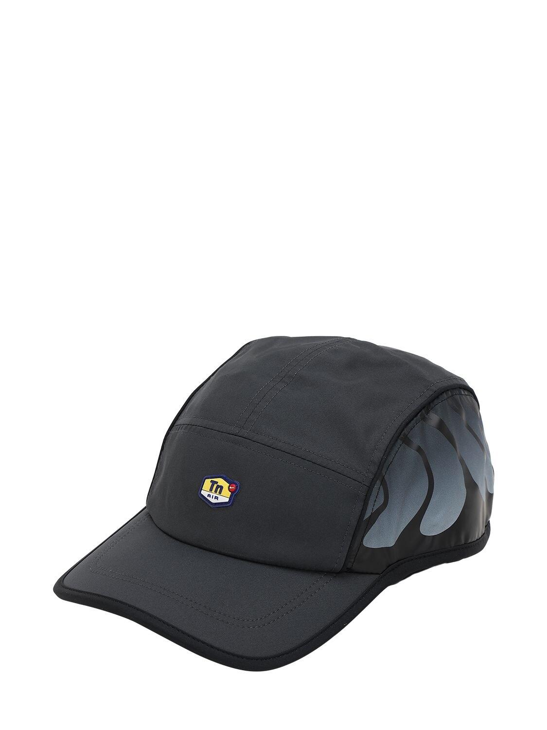 Nike Tuned Air Feather Light Cap in Black | Lyst