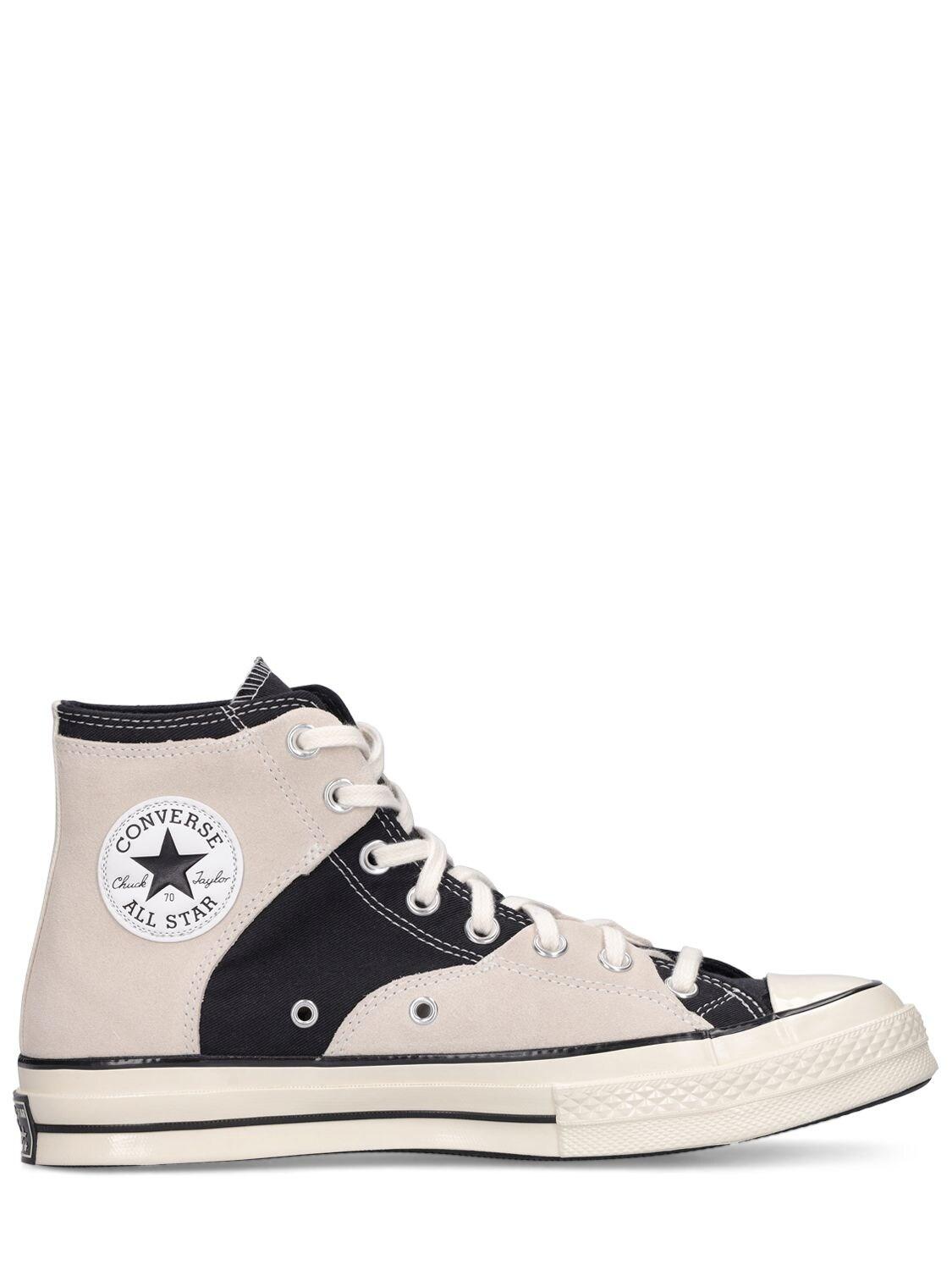 Converse retro shop trainers