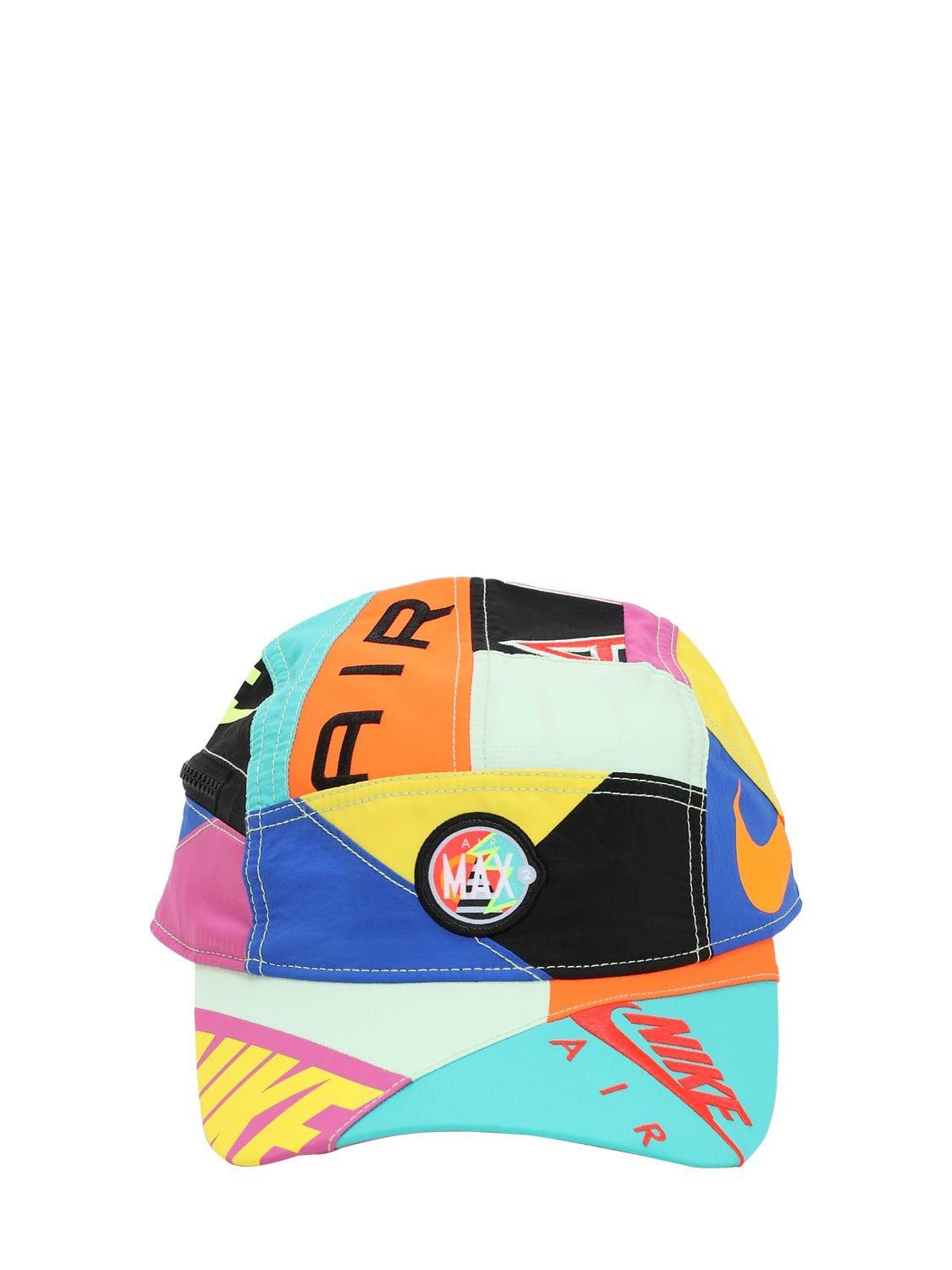 Temerity filter Negende Nike Atmos Nrg Logo Color Block Cap for Men | Lyst