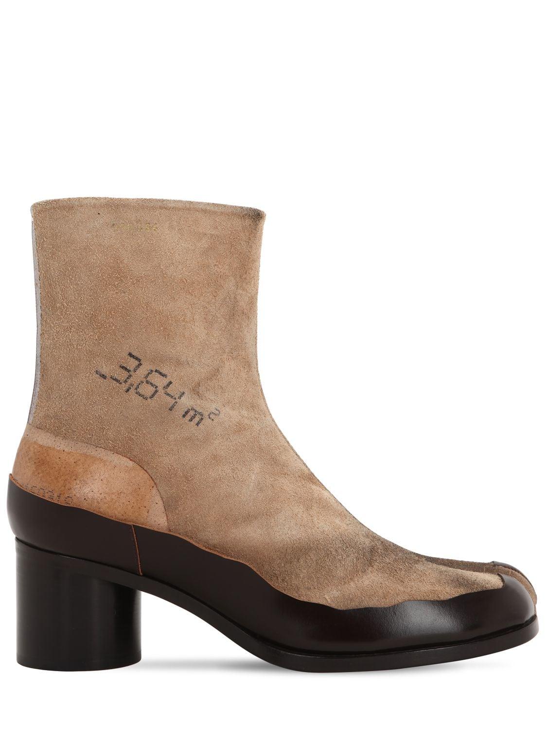 distressed suede boots