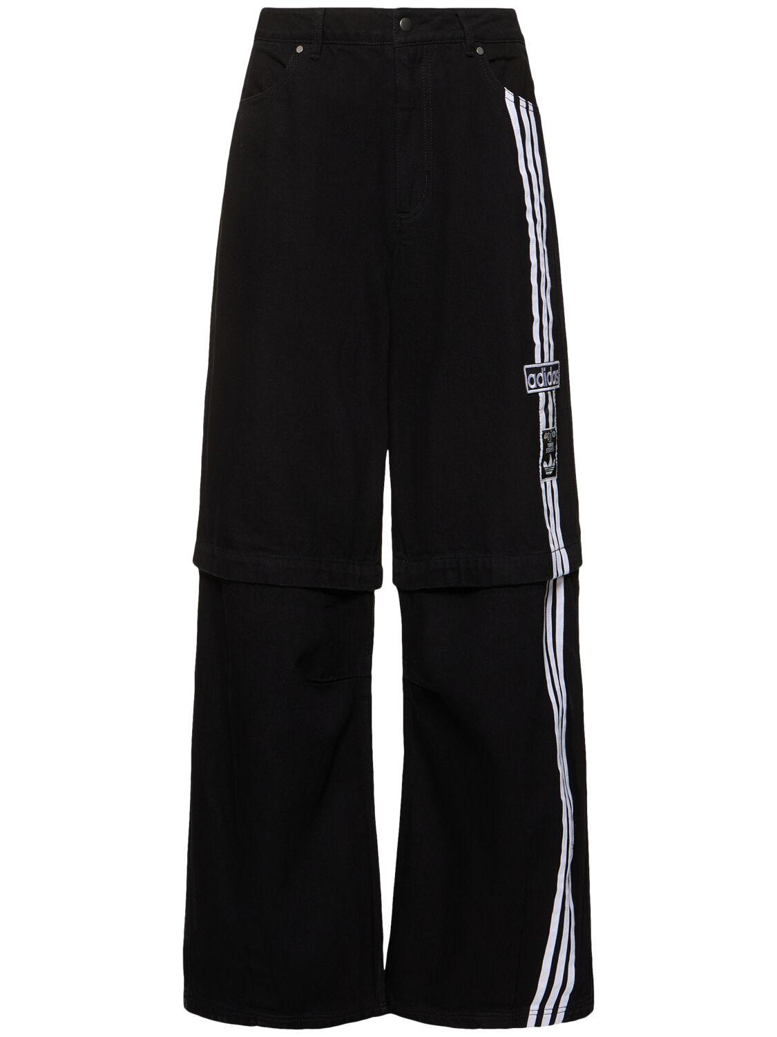 【ADIDAS】Adibreak Denim Two-In-One Track Top ★ adidas Adibreak Denim Two-In-One Track Top | REVERSIBLE