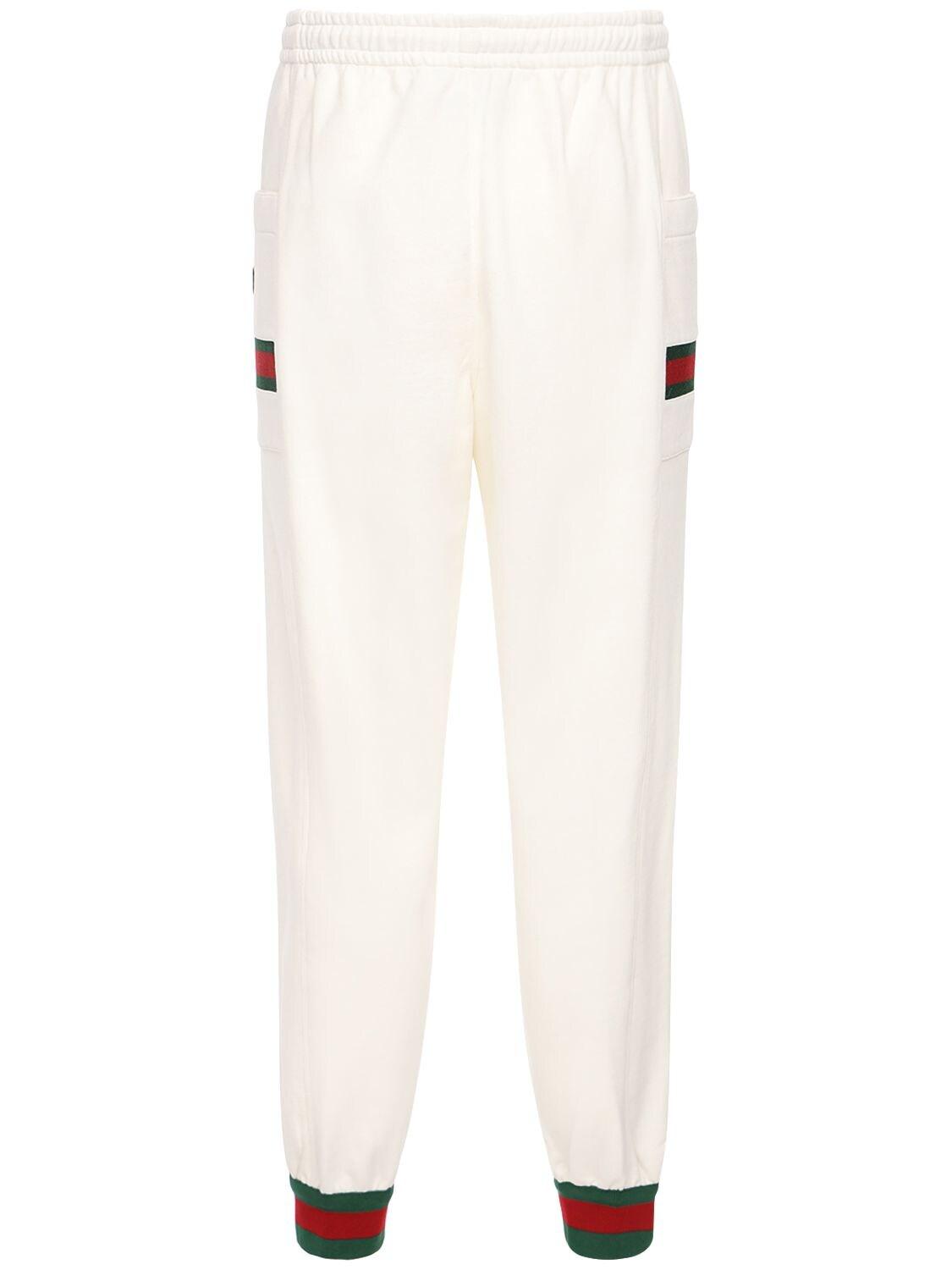 gucci white sweatpants