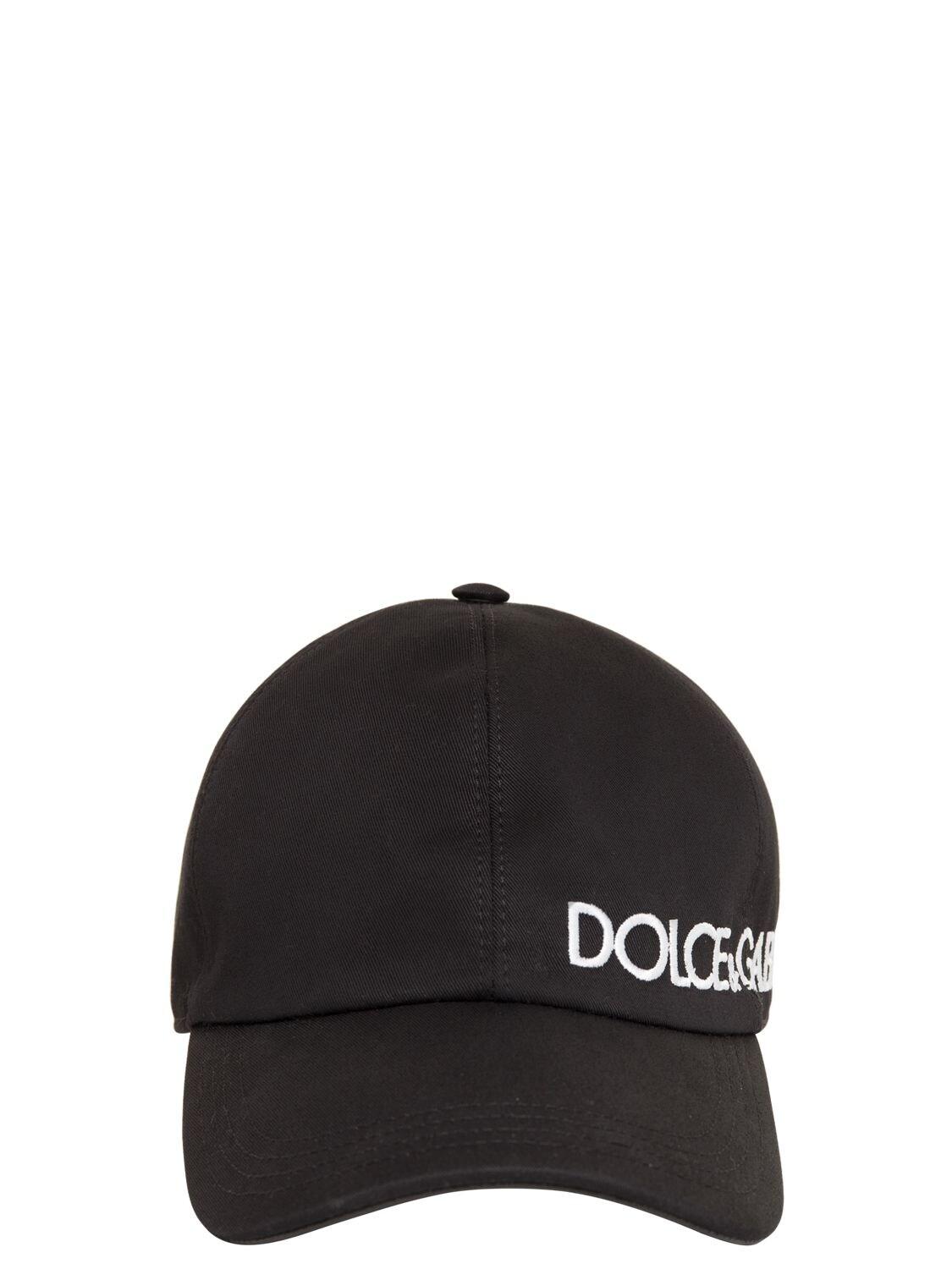Dolce & Gabbana Logo Embroidery Cotton Baseball Hat in Black for Men - Lyst
