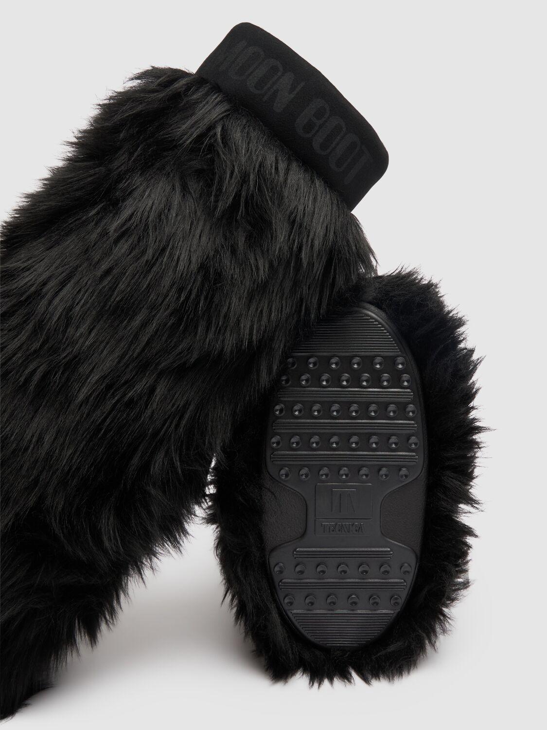 Moon Boot Tall Icon Yeti Extra Boots in Black | Lyst