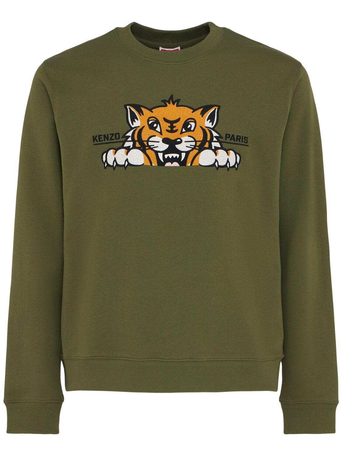 メンズ KENZO スウェットシャツ | オンラインセールは最大43