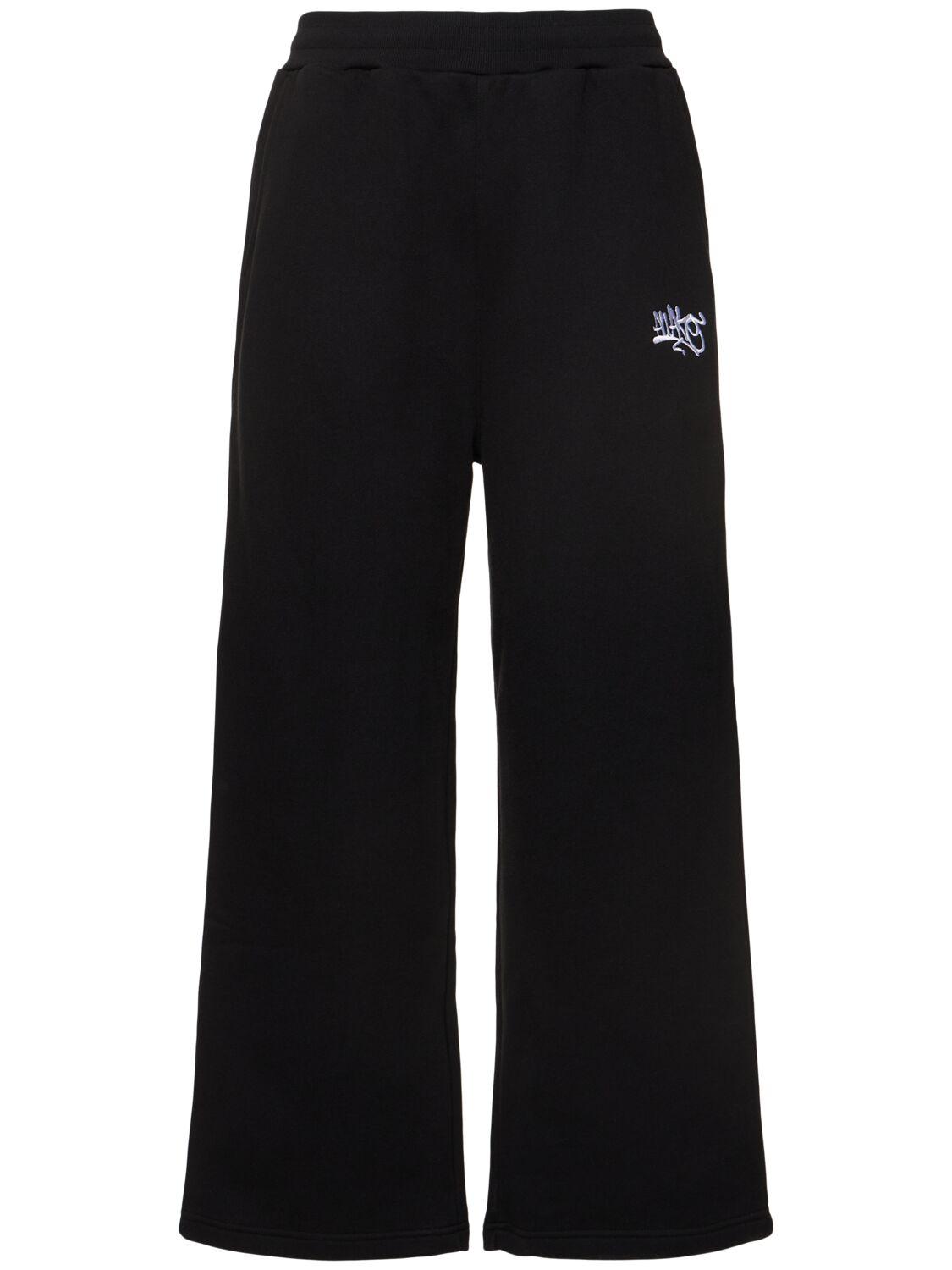 メンズ AWAKE NY All City パンツ ブラック | Lyst