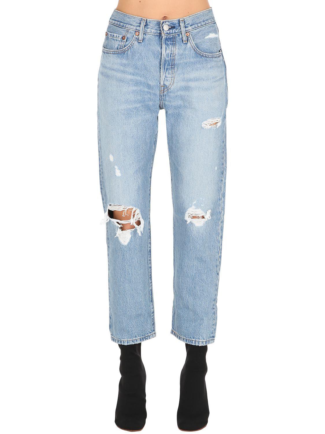 levis 501 destroyed jeans