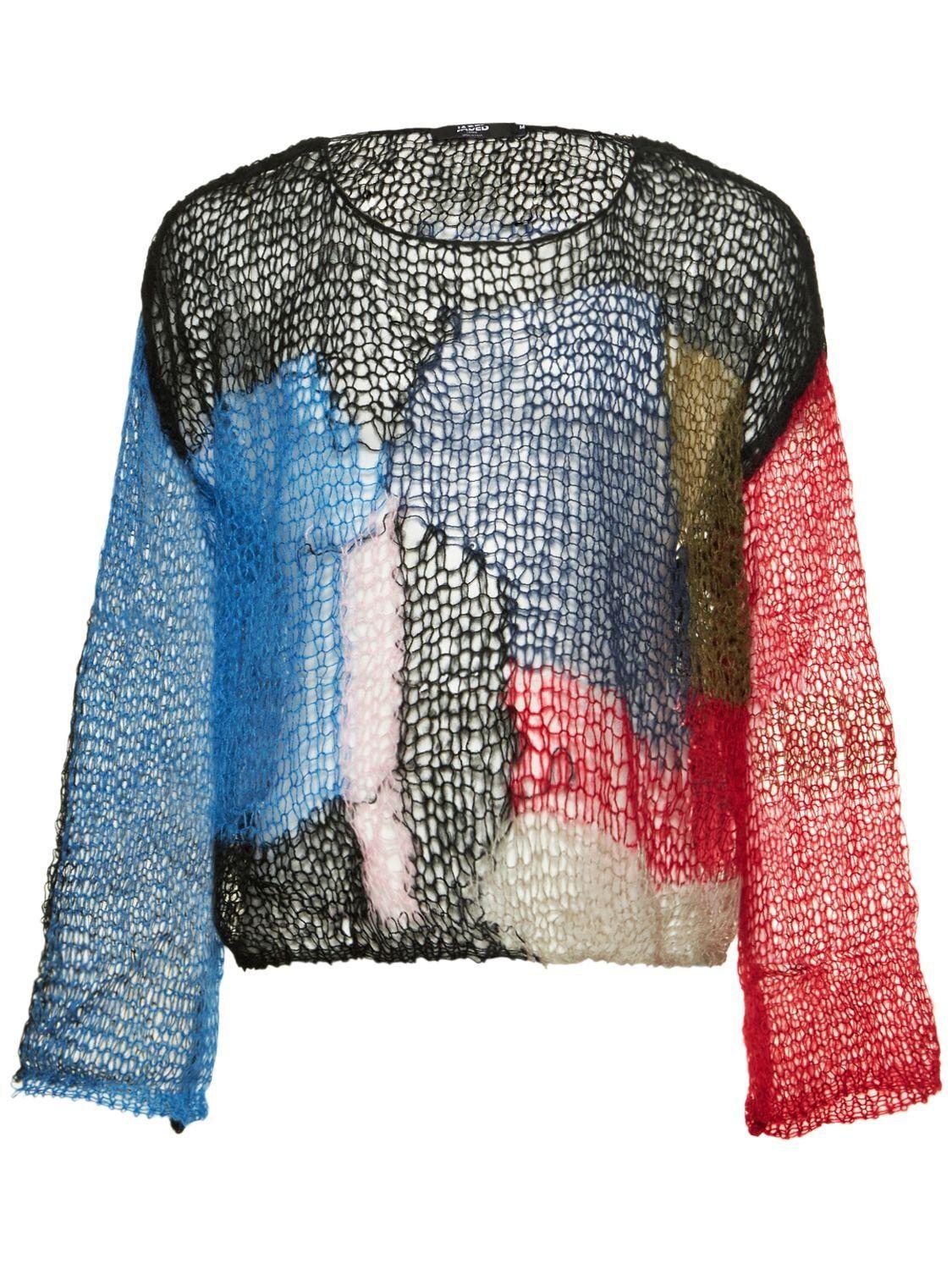 Jaded London Abstract Loose Knit Sweater for Men | Lyst