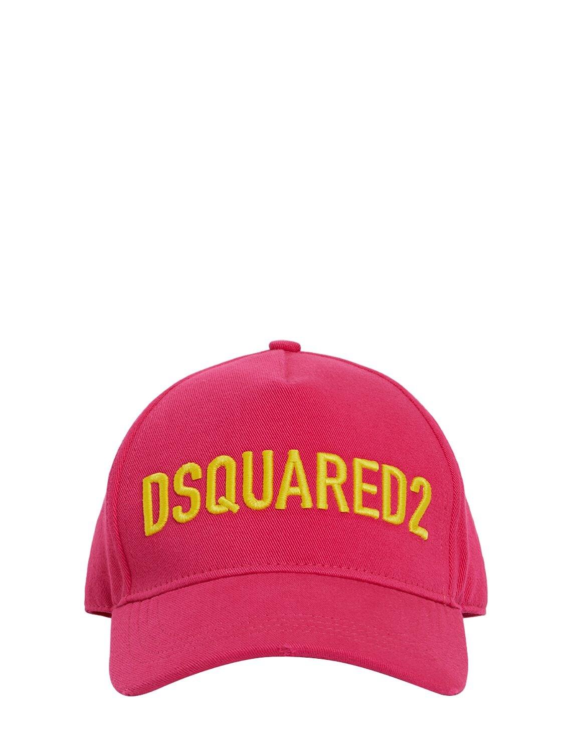 DSquared² コットン コットンギャバジンキャップ カラー: ピンク 