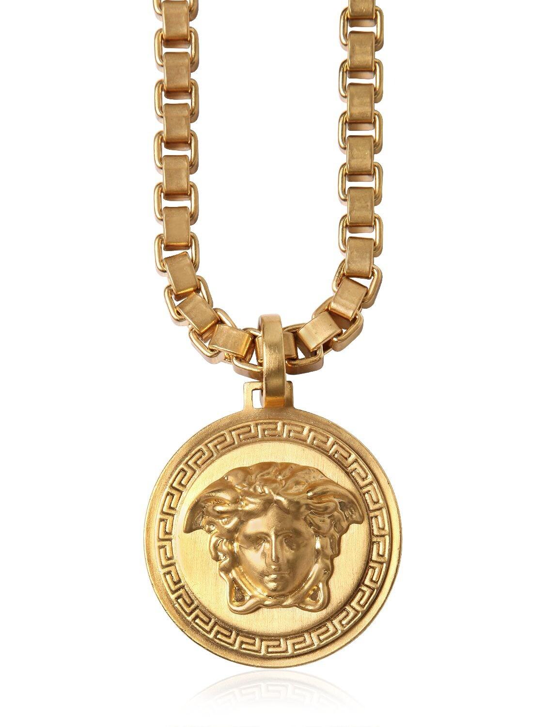 Versace Medusa Chunky Chain Necklace in Gold (Metallic) for Men | Lyst