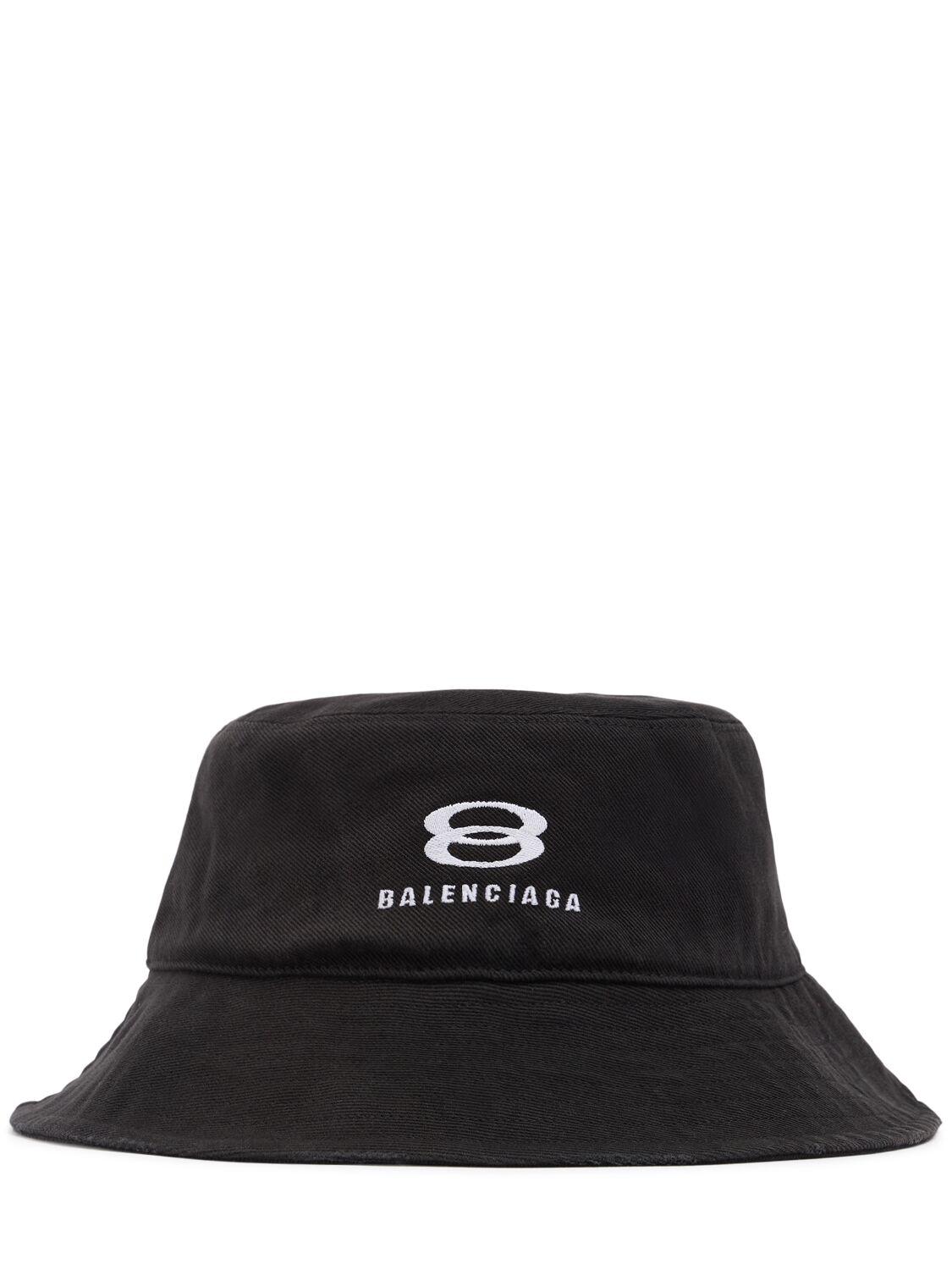Balenciaga コットンドリルバケットハット ブラック | Lyst Balenciaga コットンドリルバケットハット ブラック | Lyst