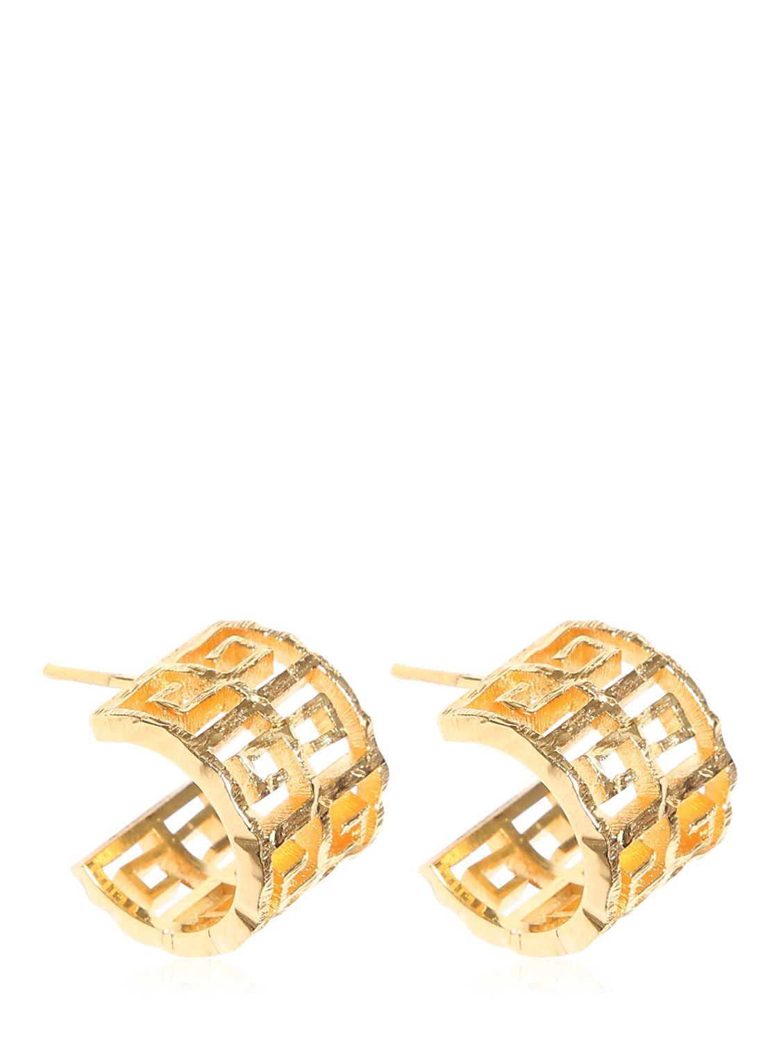 Givenchy 4g Hoop Earrings in Metallic | Lyst