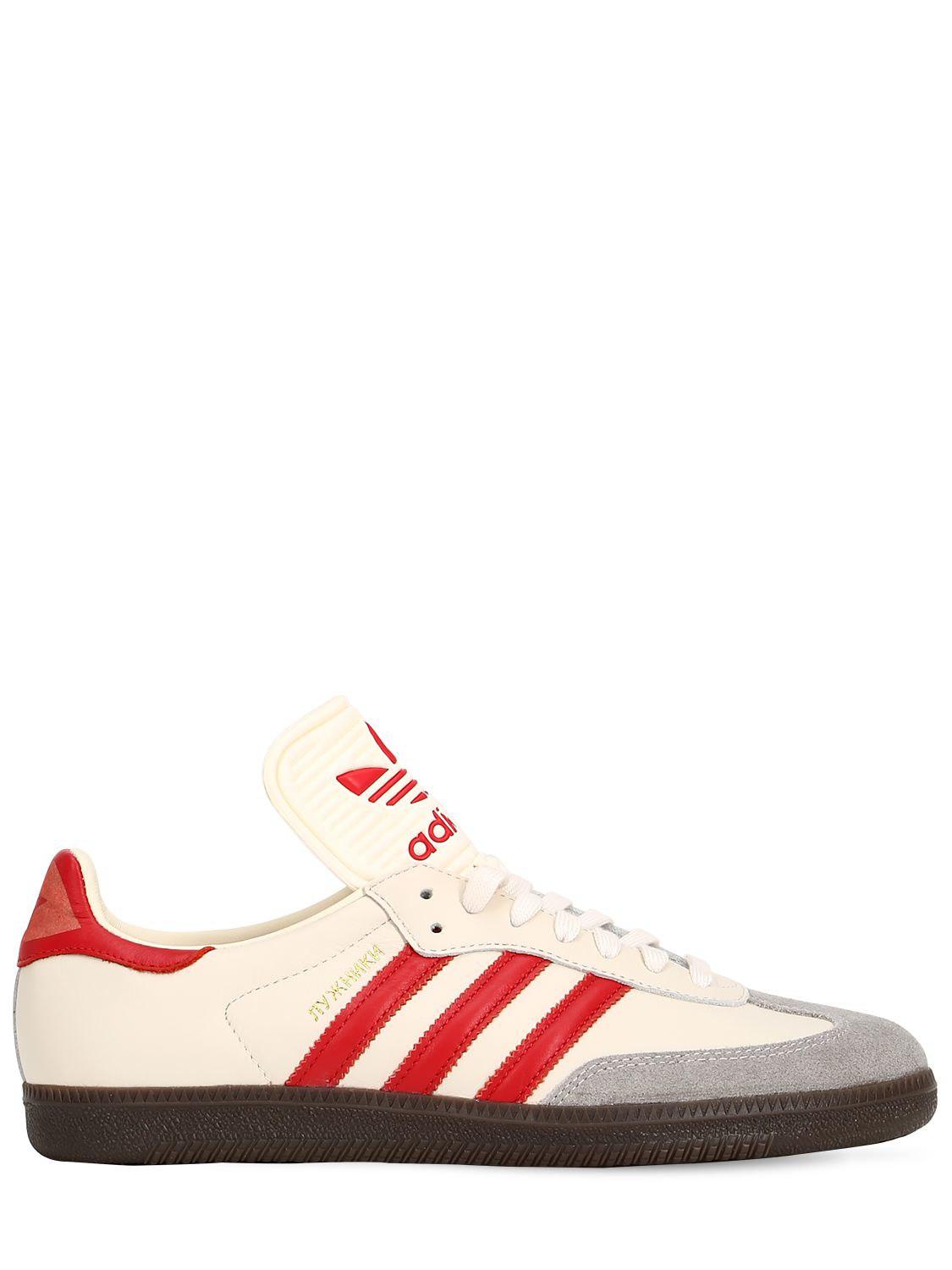 cq2216 adidas