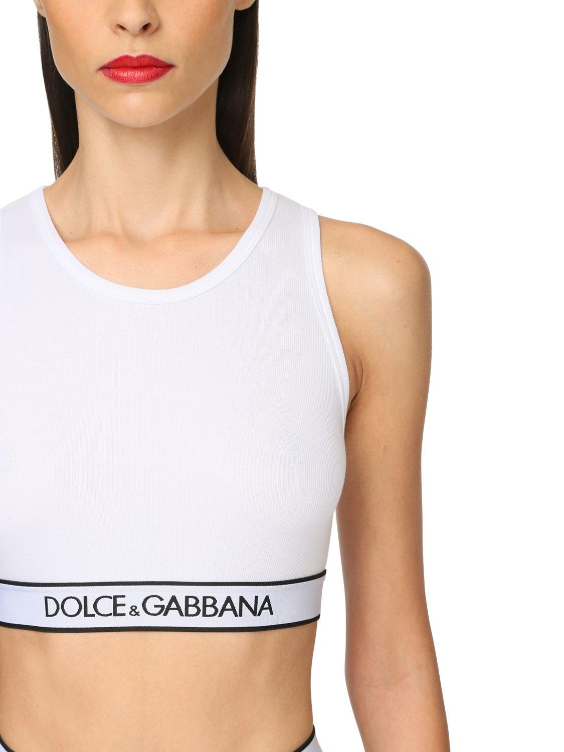 Dolce & Gabbana Logo Band Cotton Jersey Sports Bra in White | Lyst