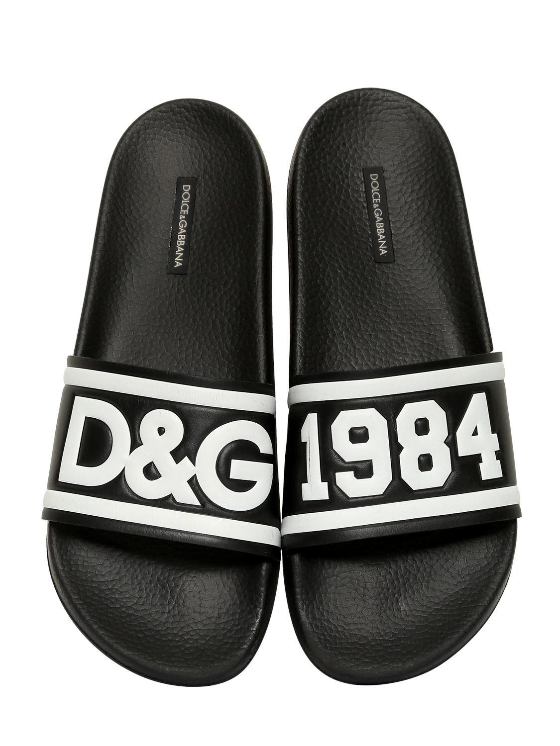 d and g flip flops