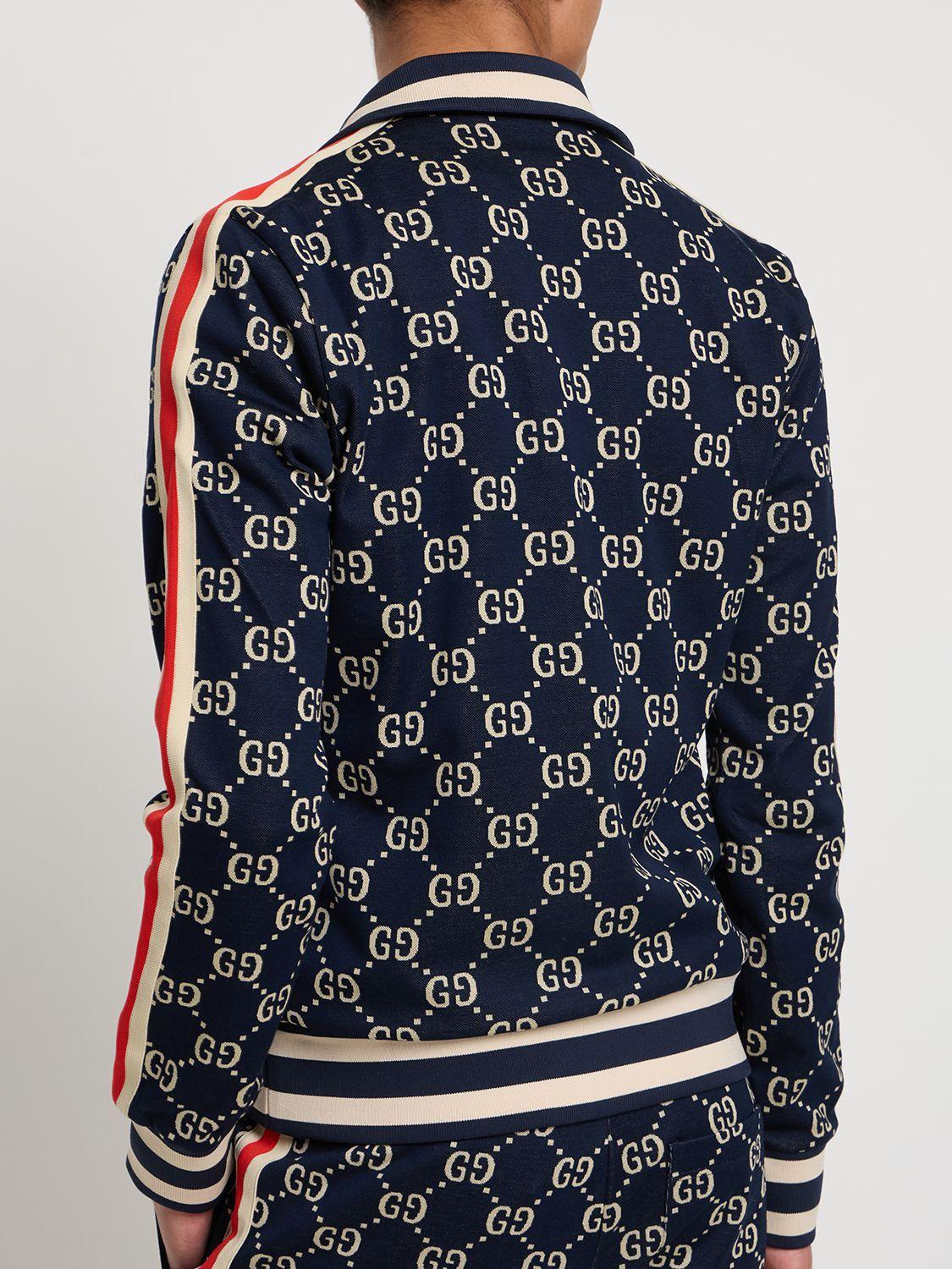 Gucci Men's Gg Supreme Jacquard Zip-up Track Jacket