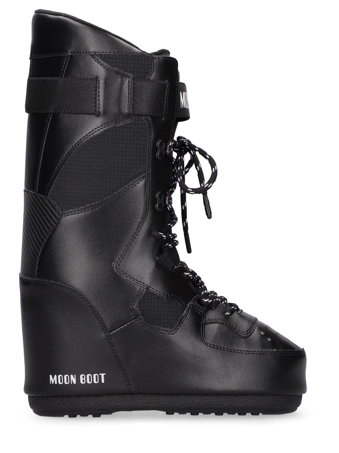 Moon Boot Sneaker Snow S in Black | Lyst