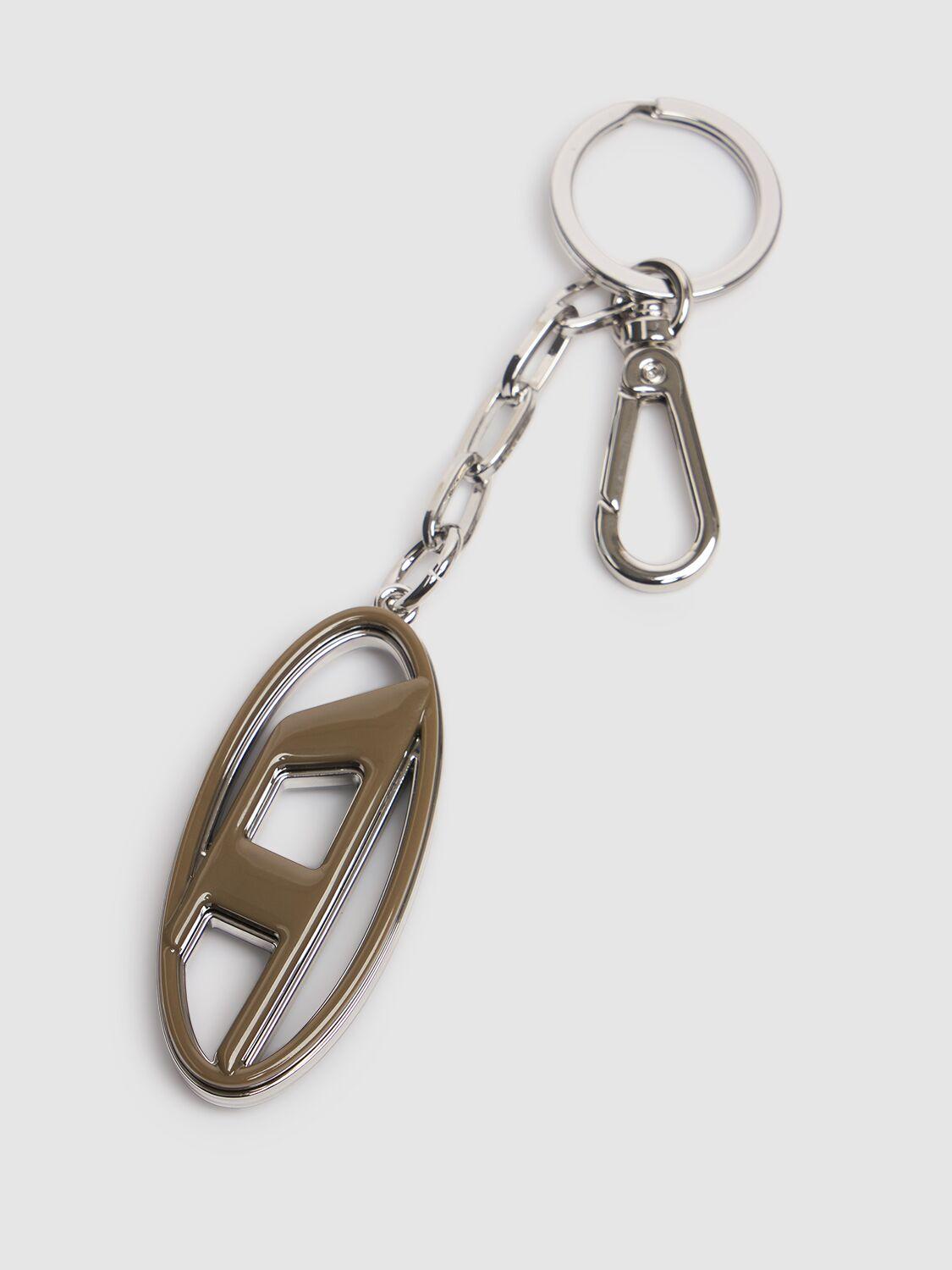 DIESEL Cage-d Logo Keyring in Metallic for Men | Lyst