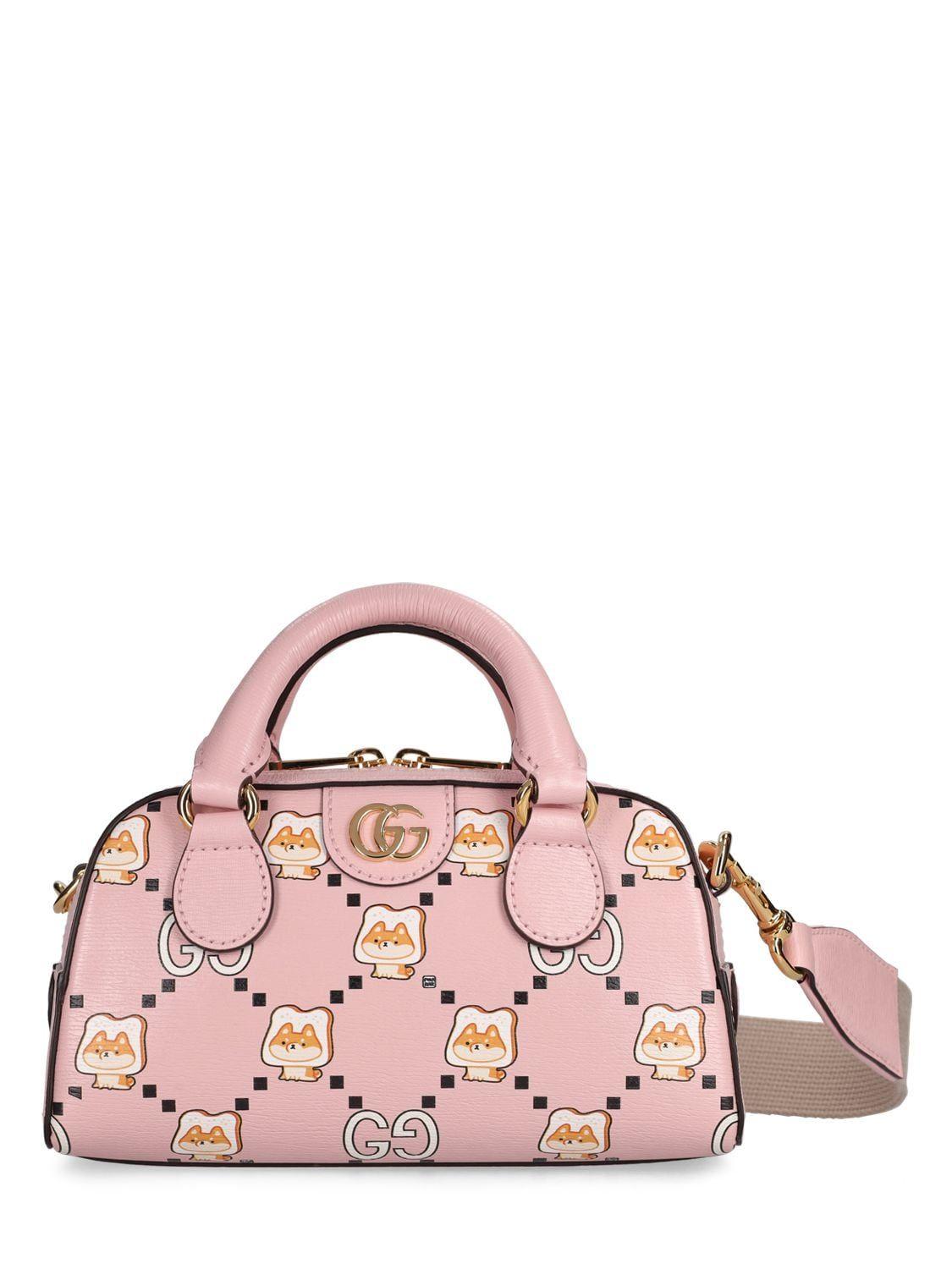 Gucci Kawaii Ophidia gg Animal Print Mini Bag in Pink Lyst
