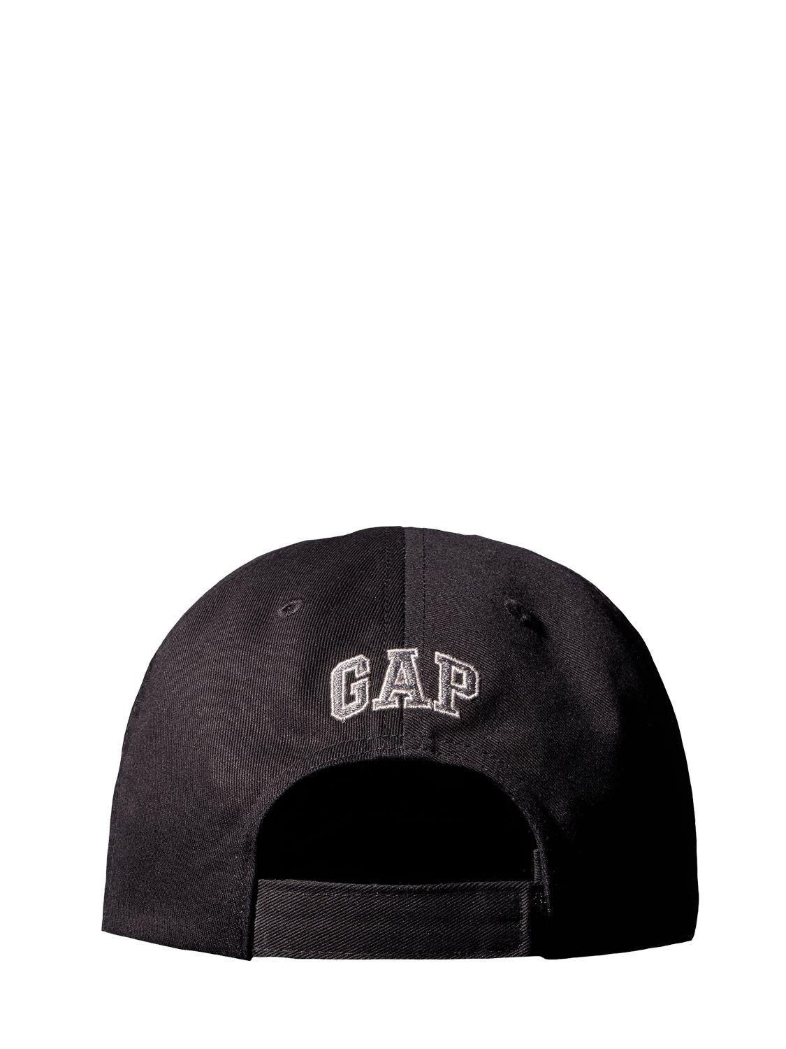 YEEZY GAP ENGINEERED BY BALENCIAGA 